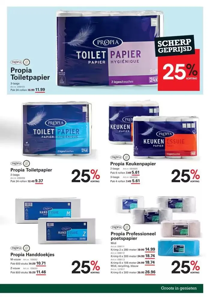 Actuele deals en aanbiedingen van 2 januari tot 20 januari 2025 - Folder pagina 7