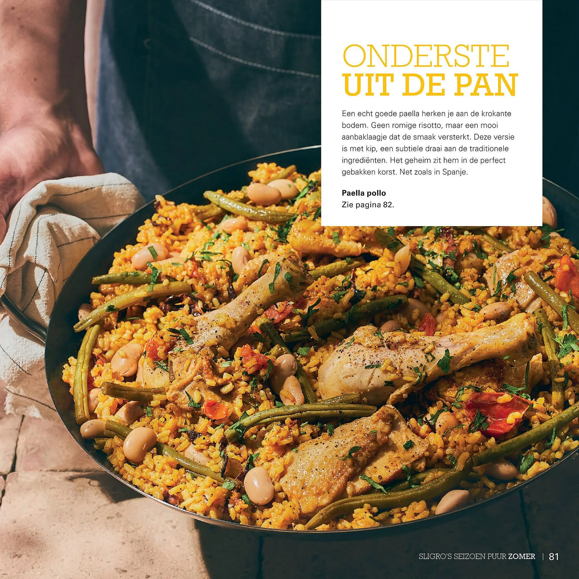 Sligro folder van 3 juni tot 23 juni 2025 - Folder pagina 81