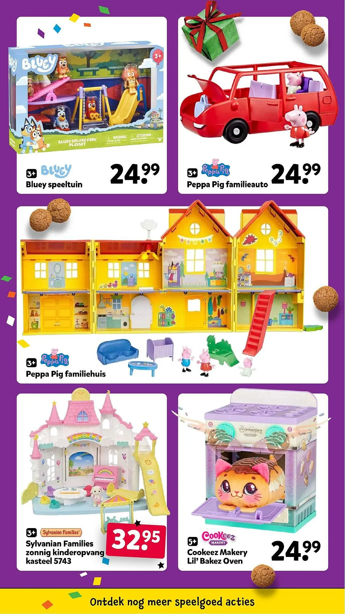 Intertoys folder van 15 november tot 30 november 2025 - Folder pagina 5