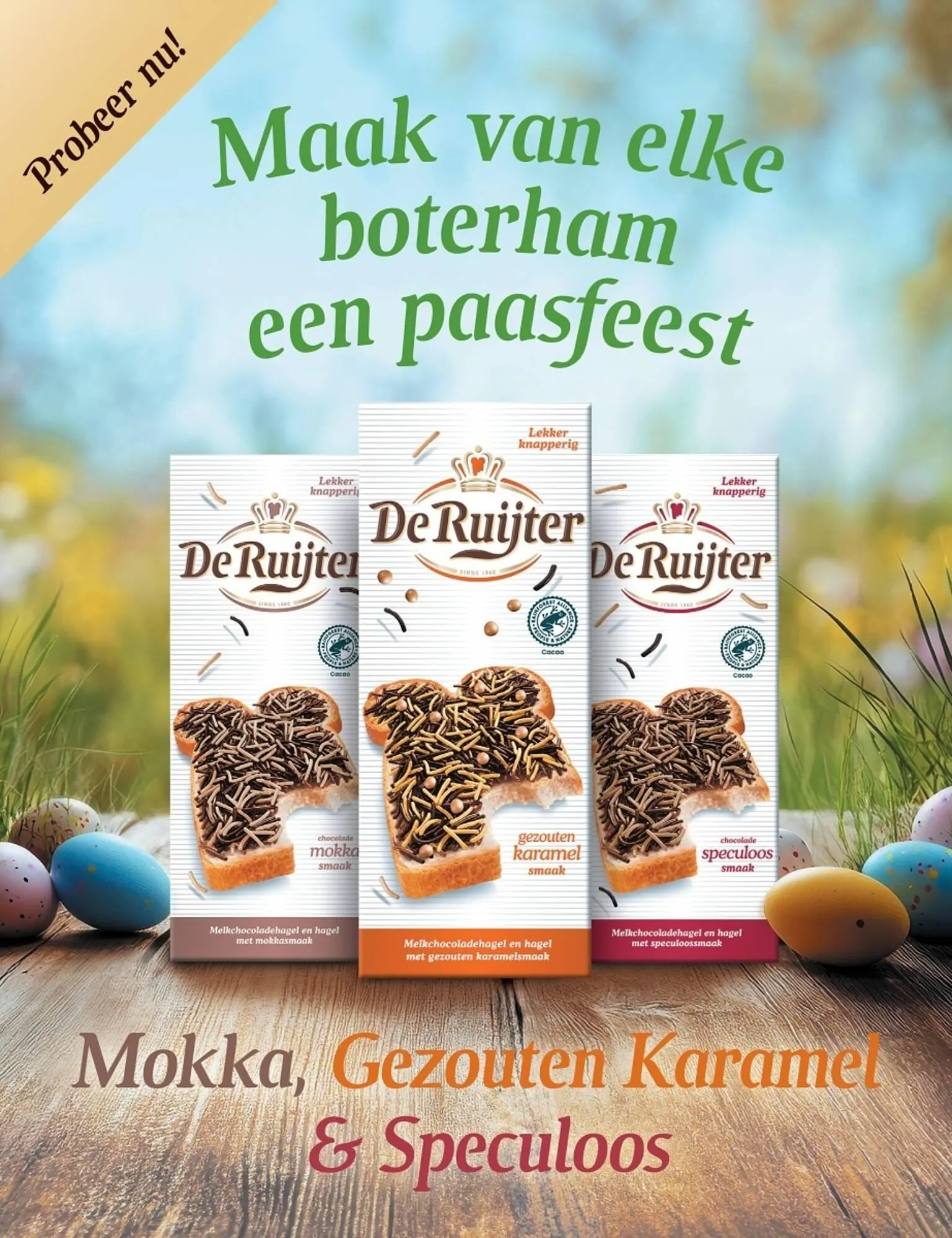 Albert Heijn Paasgids 2026 van 13 maart tot 6 april 2026 - Folder pagina 44