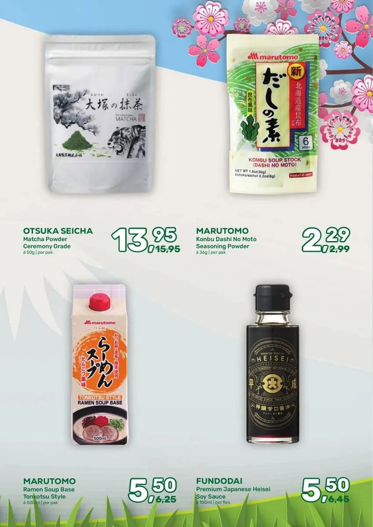 Amazing Oriëntal folder van 11 maart tot 31 maart 2026 - Folder pagina 11