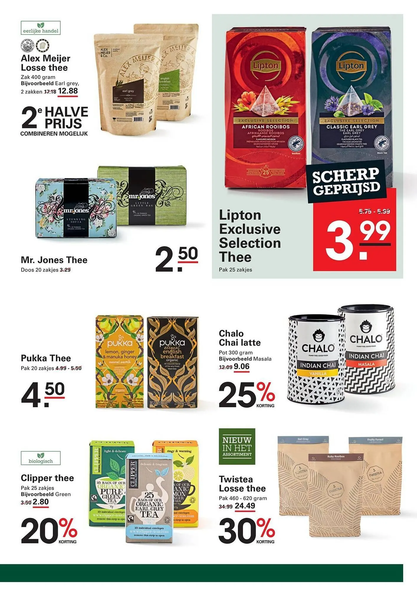 De Kweker folder van 23 februari tot 10 maart 2025 - Folder pagina 5