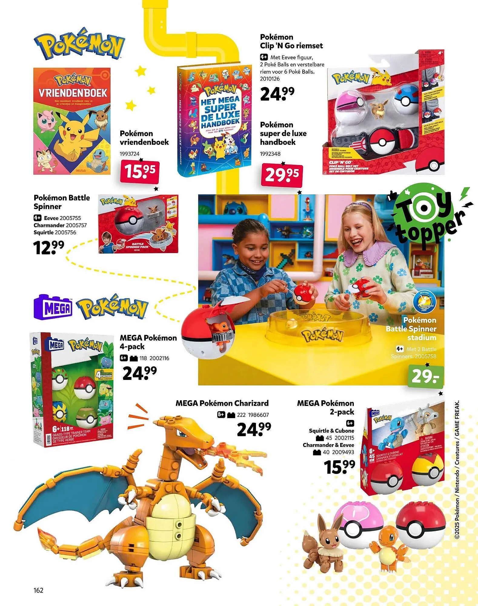 Intertoys van 17 oktober tot 7 december 2025 - Folder pagina 162