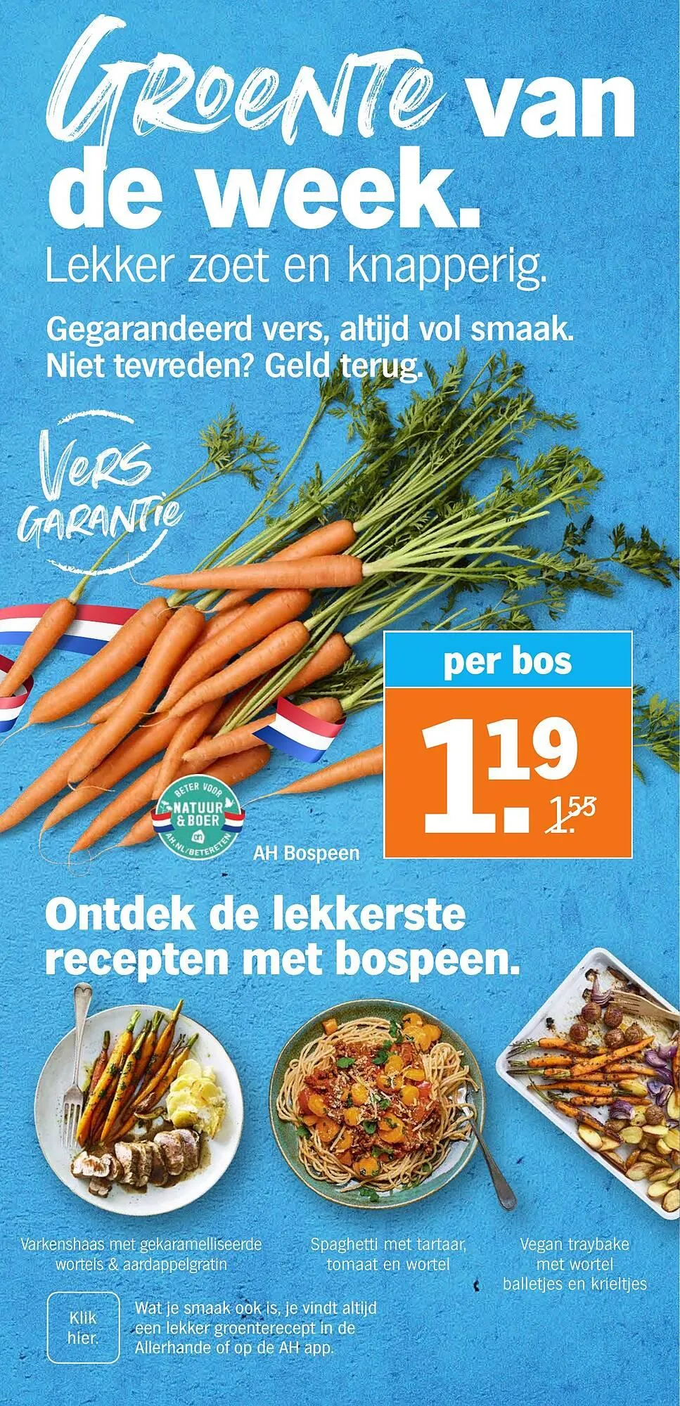 Albert Heijn folder van 16 juni tot 21 juni 2025 - Folder pagina 2