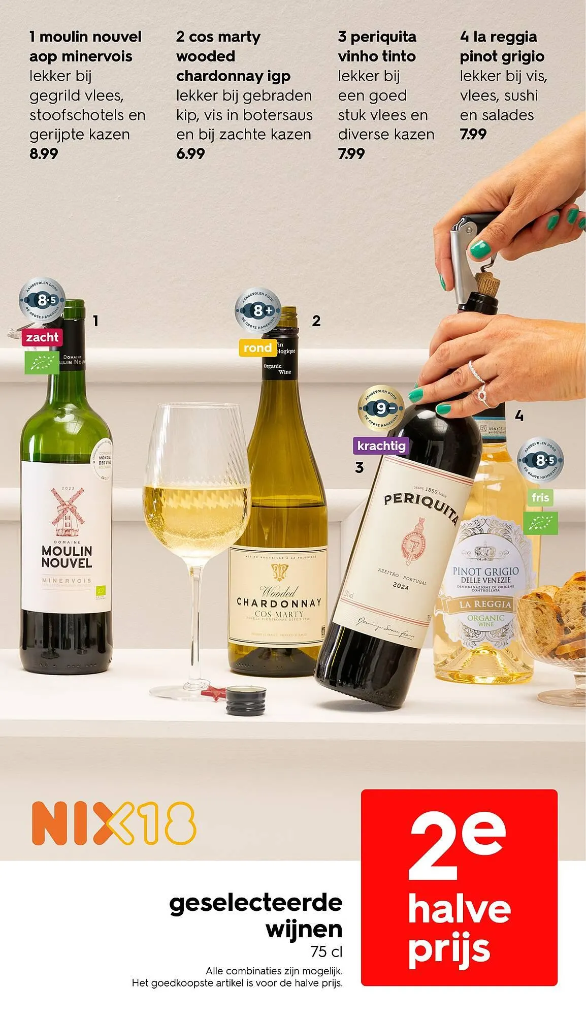 HEMA folder van 15 december tot 21 december 2025 - Folder pagina 31