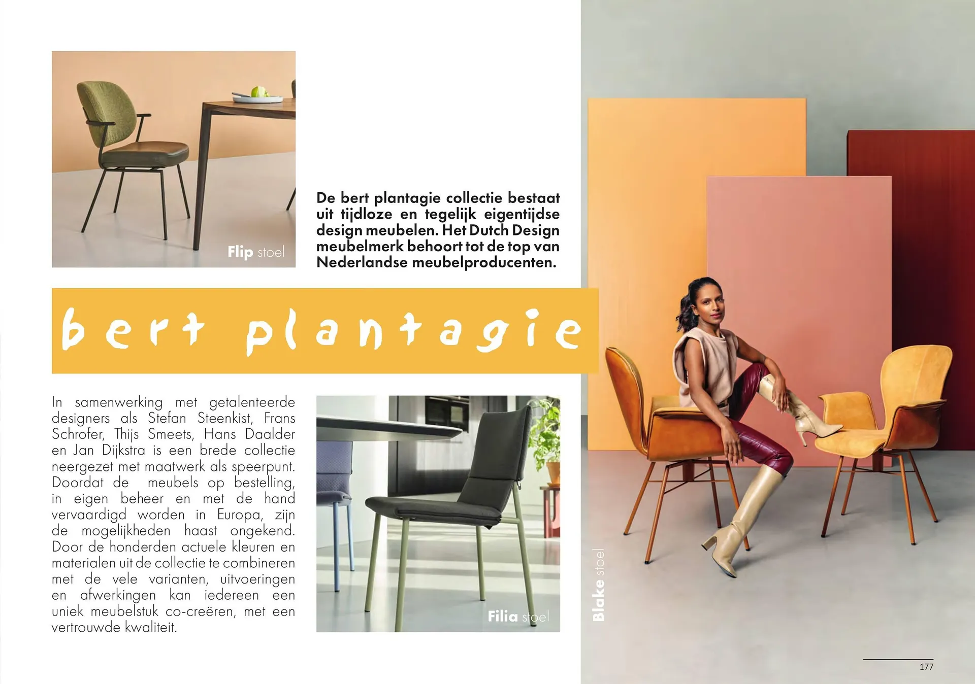 Eijerkamp folder van 9 januari tot 31 januari 2026 - Folder pagina 179