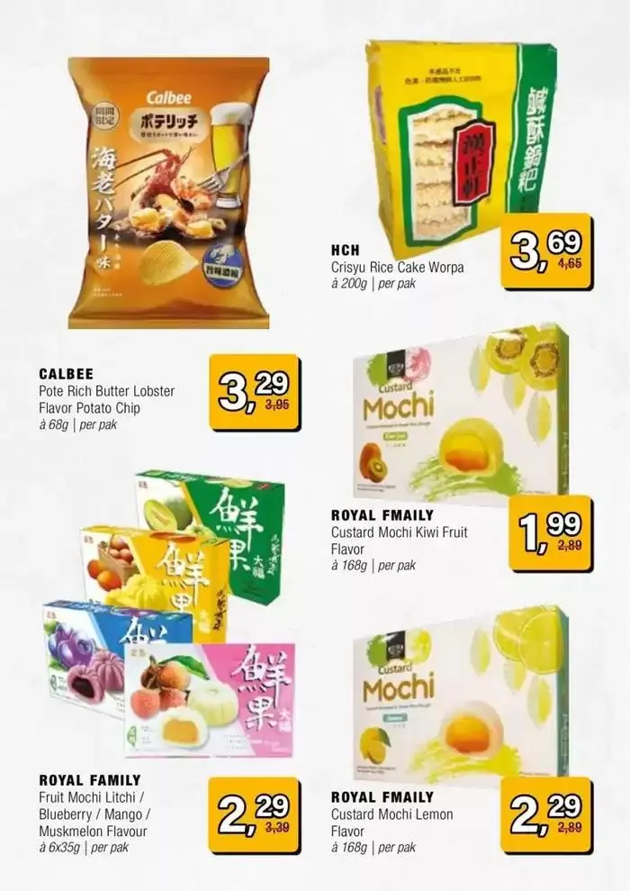 Amazing Oriental folder van 27 oktober tot 10 november 2024 - Folder pagina 17