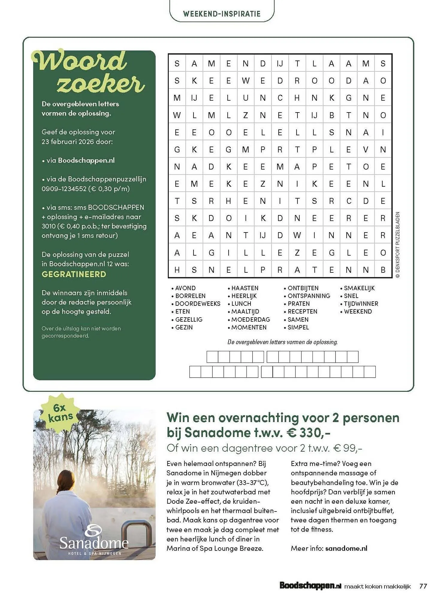 Boodschappen folder van 1 februari tot 28 februari 2026 - Folder pagina 77