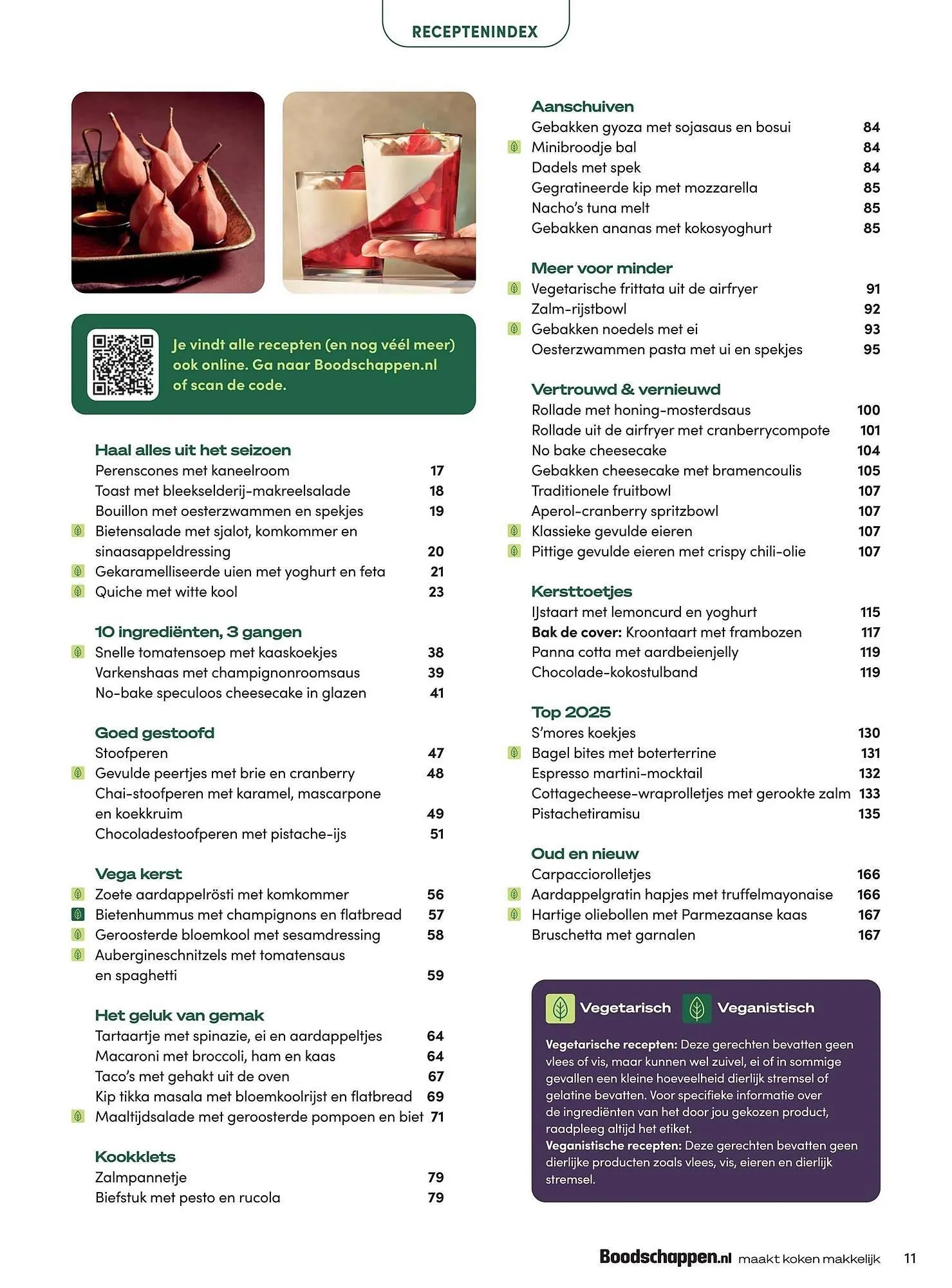 Boodschappen folder van 2 december tot 31 december 2025 - Folder pagina 11