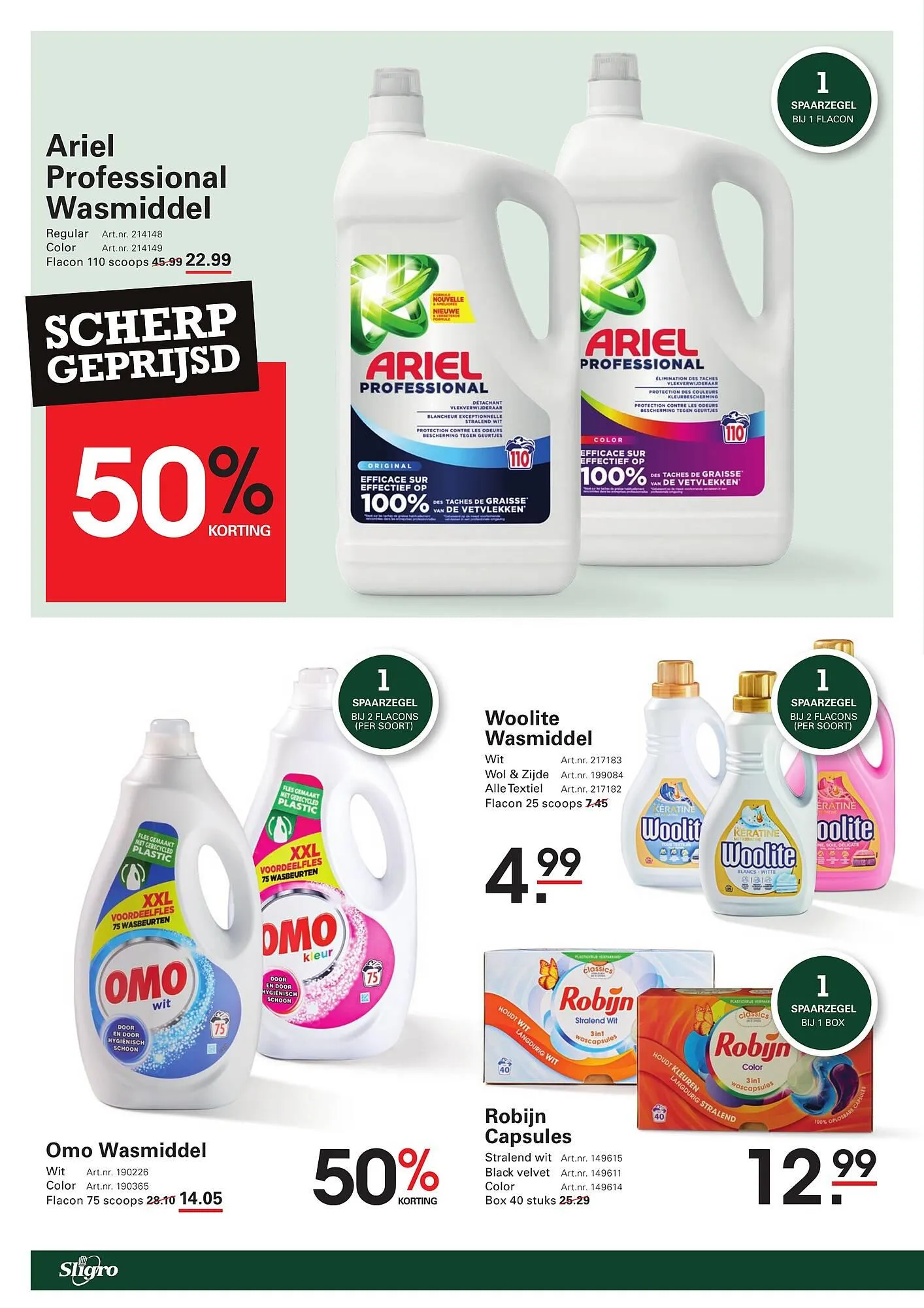 Sligro folder van 5 juni tot 23 juni 2025 - Folder pagina 58