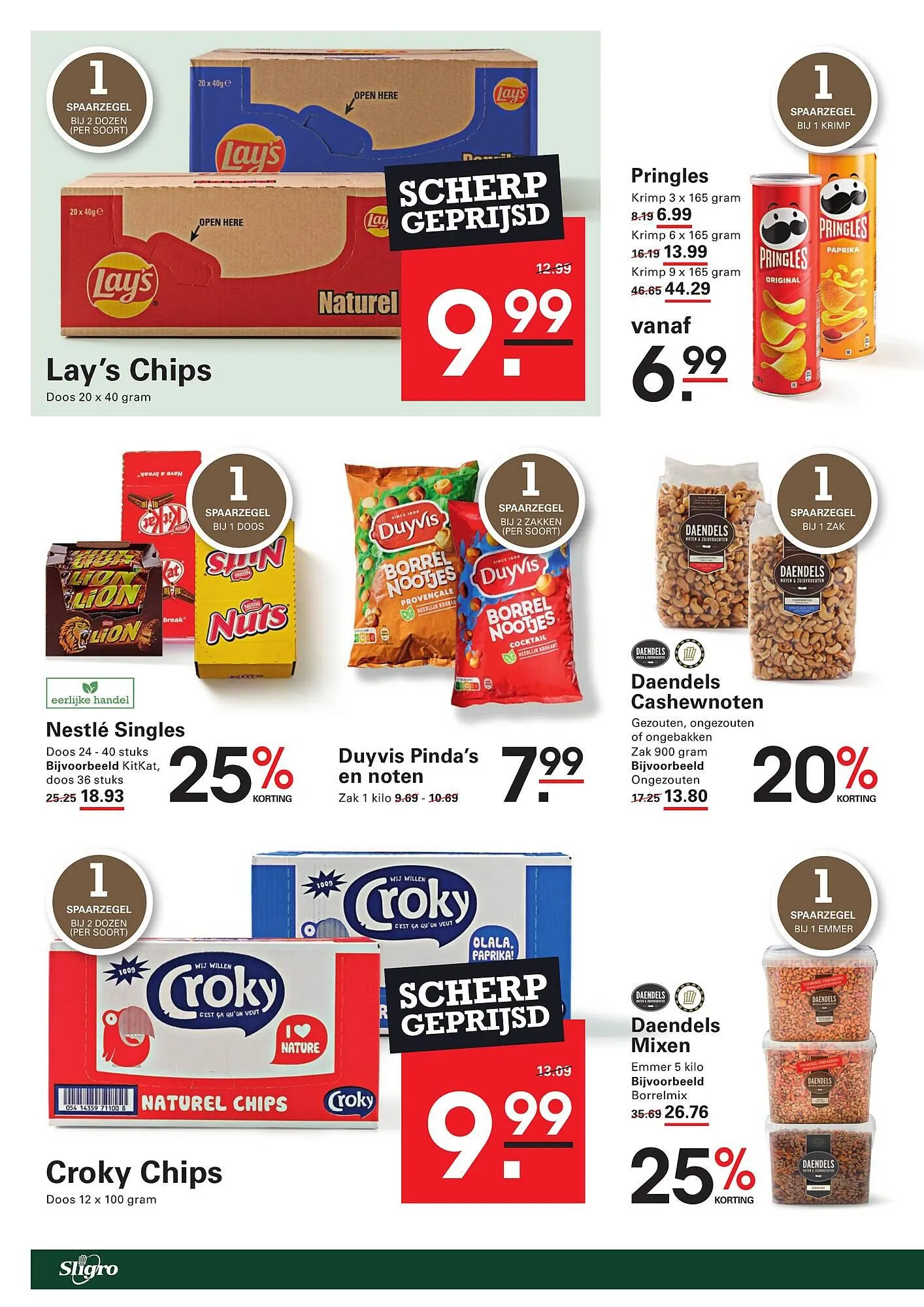 Sligro folder van 30 oktober tot 17 november 2025 - Folder pagina 26