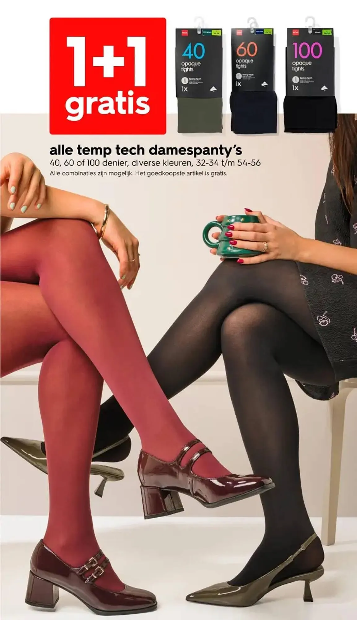 HEMA folder van 8 december tot 14 december 2025 - Folder pagina 7