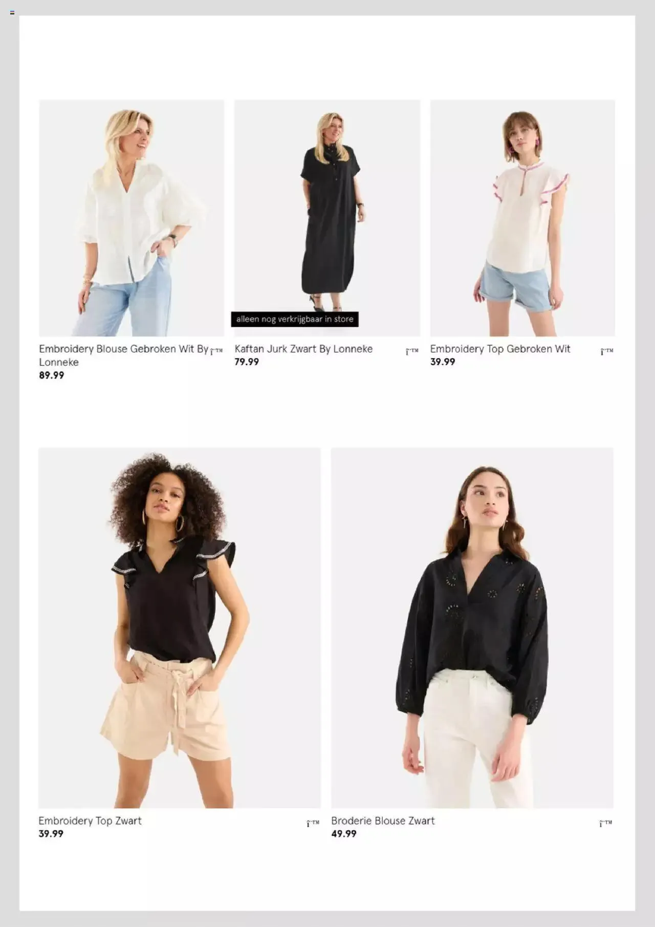 Shoeby - Folder van 15 mei tot 31 december 2023 - Folder pagina 3