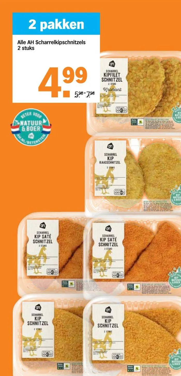 Albert Heijn folder van 31 augustus tot 14 september 2024 - Folder pagina 29