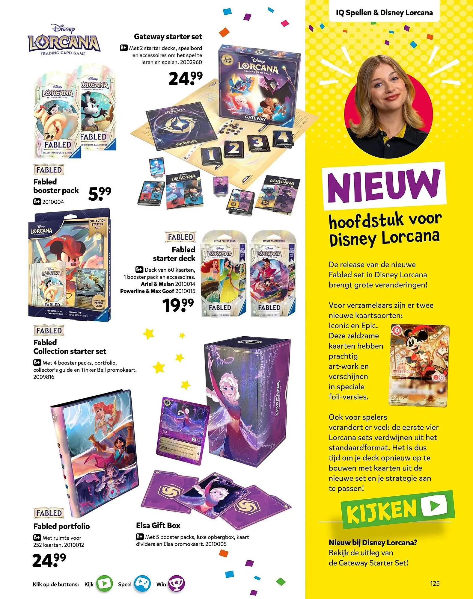 Intertoys van 17 oktober tot 7 december 2025 - Folder pagina 125