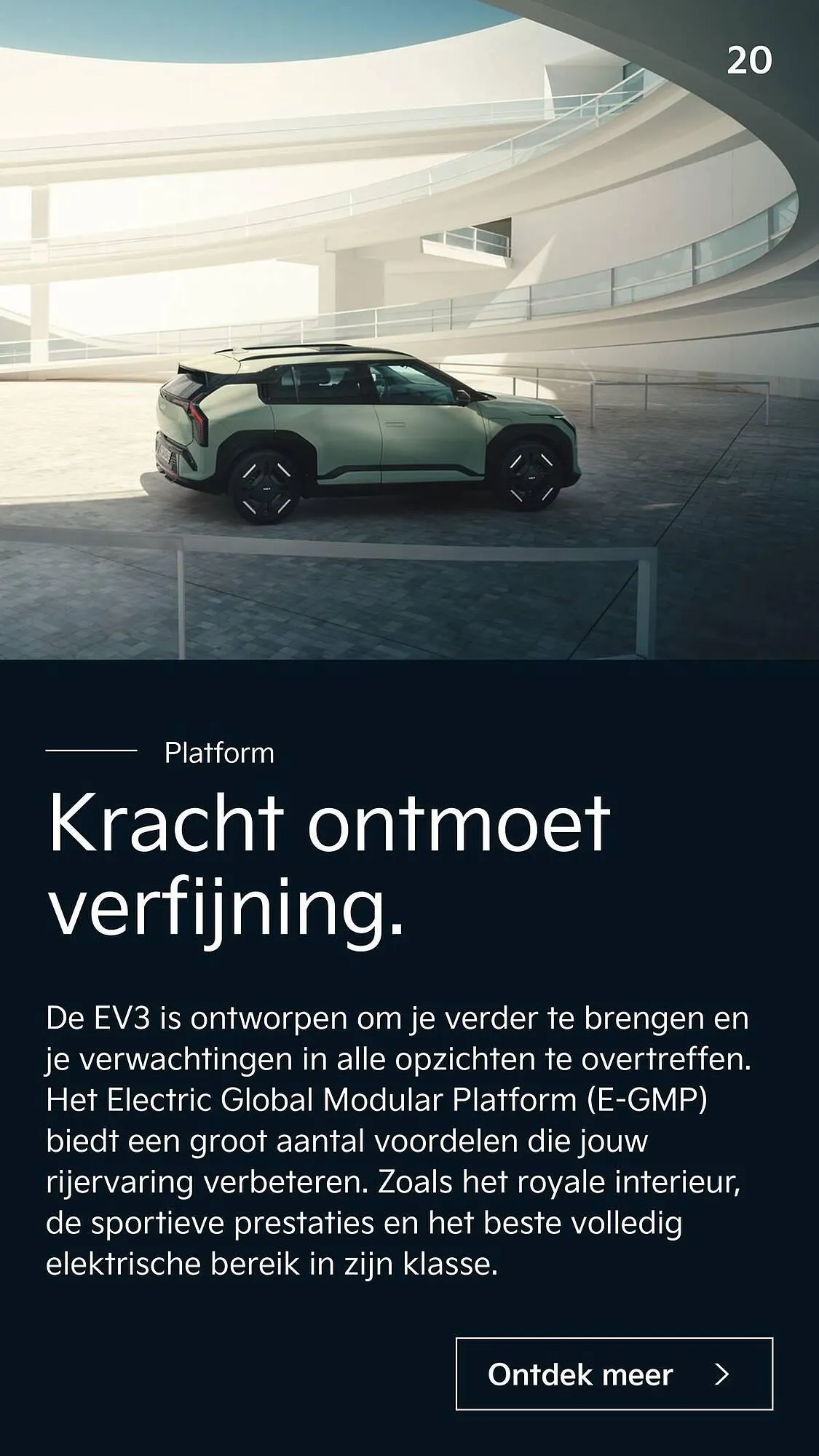 Kia folder van 18 september tot 31 oktober 2025 - Folder pagina 20