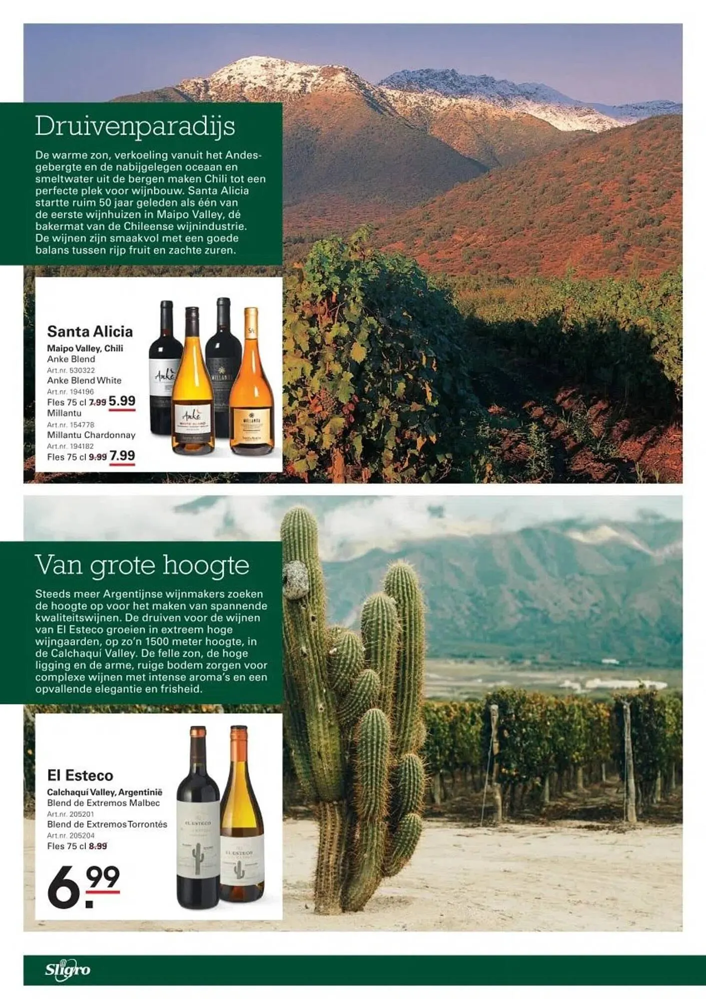 Sligro folder van 19 februari tot 9 maart 2026 - Folder pagina 48