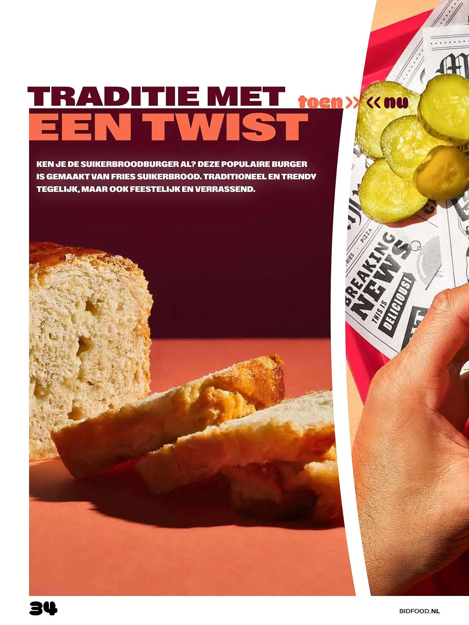 Bidfood folder van 1 november tot 31 januari 2026 - Folder pagina 34