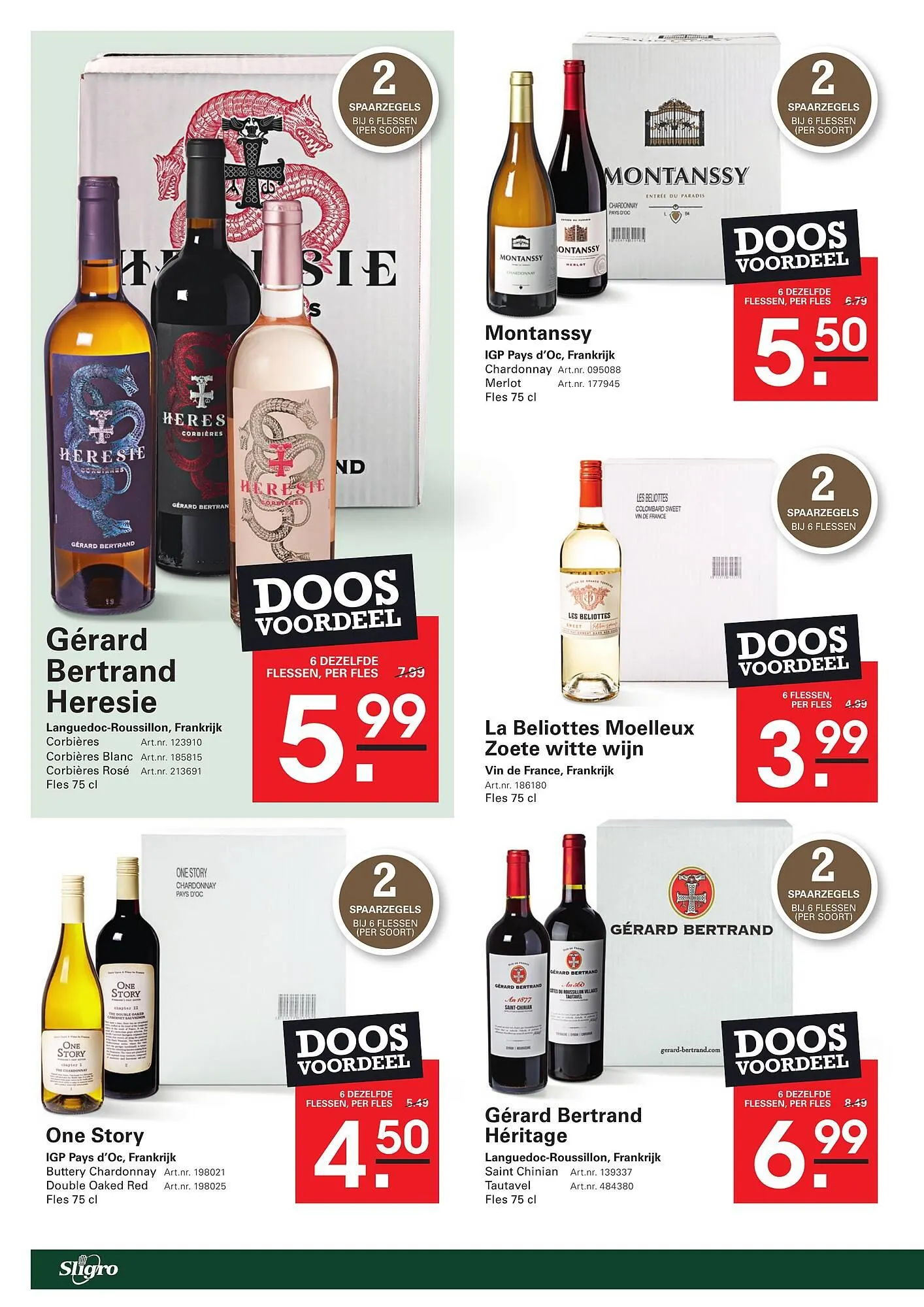 Sligro folder van 30 oktober tot 17 november 2025 - Folder pagina 46