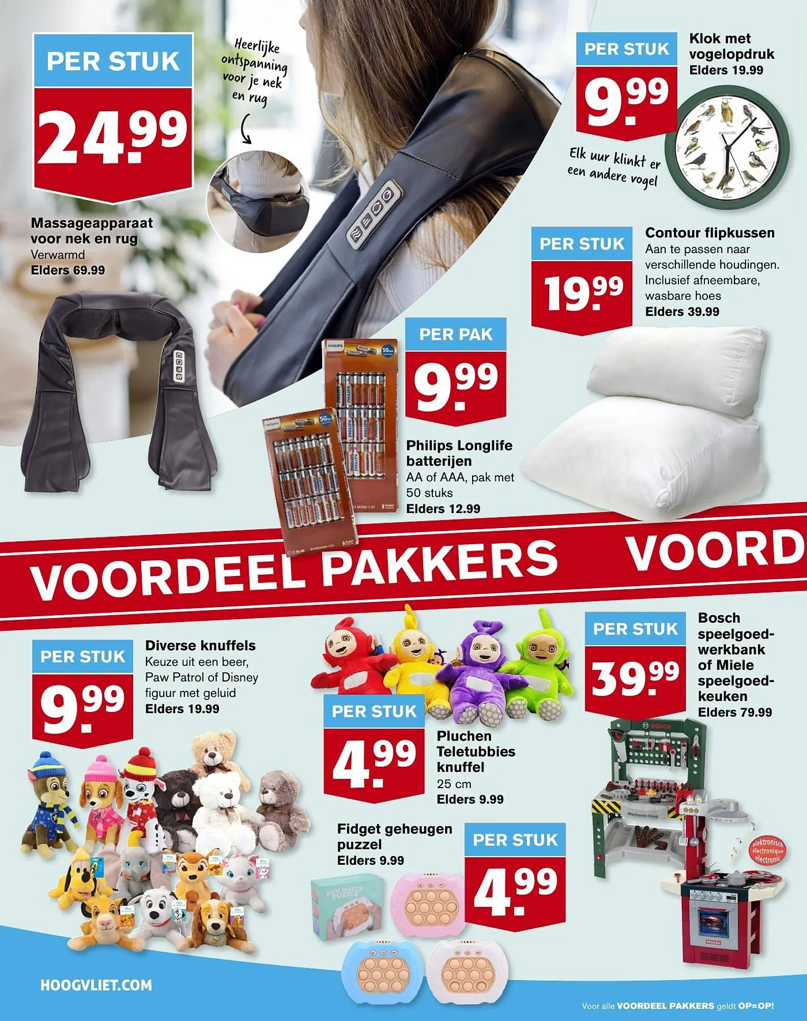 Hoogvliet folder van 25 oktober tot 31 oktober 2023 - Folder pagina 22