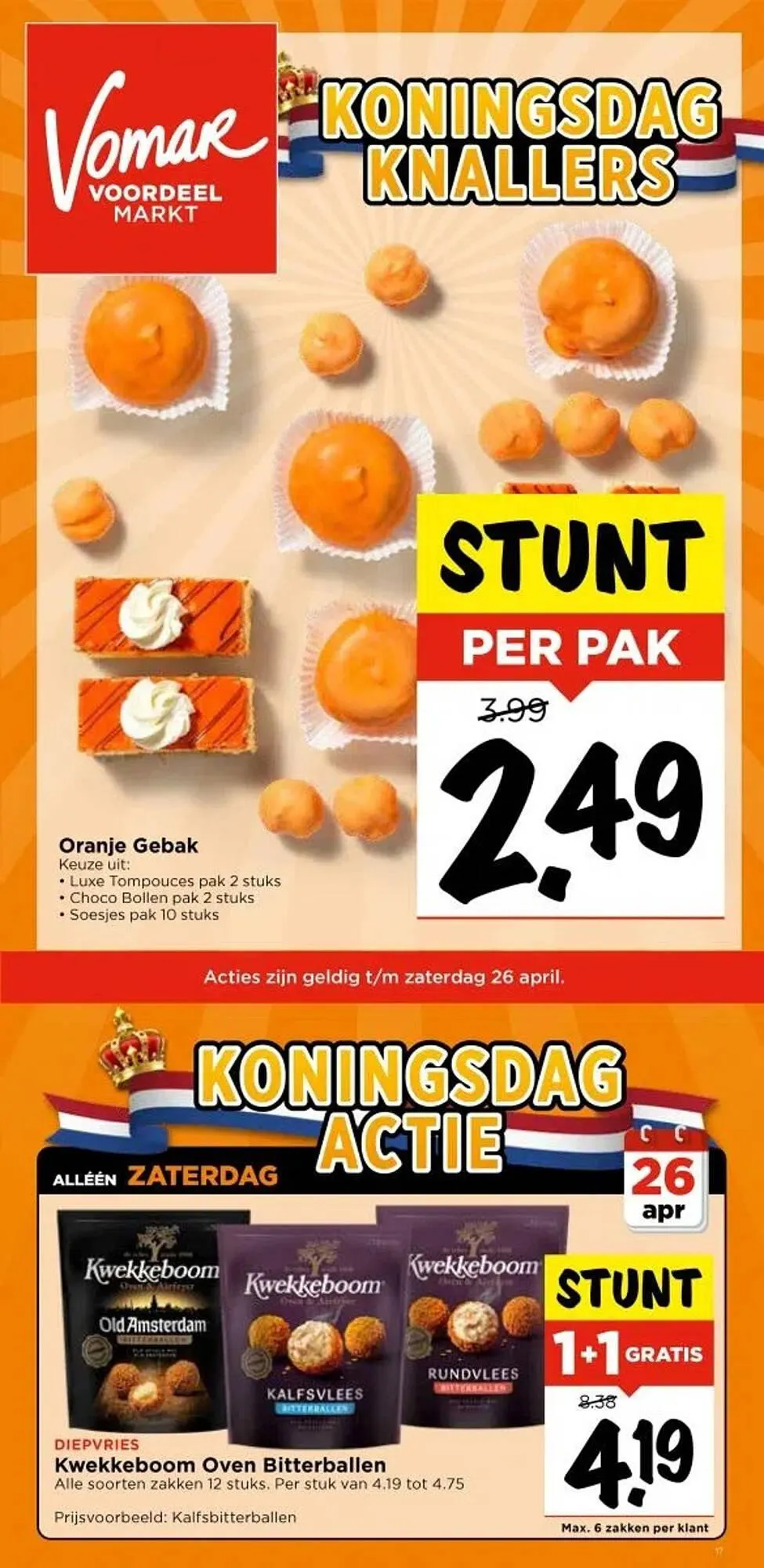 Vomar folder van 23 april tot 26 april 2025 - Folder pagina 1