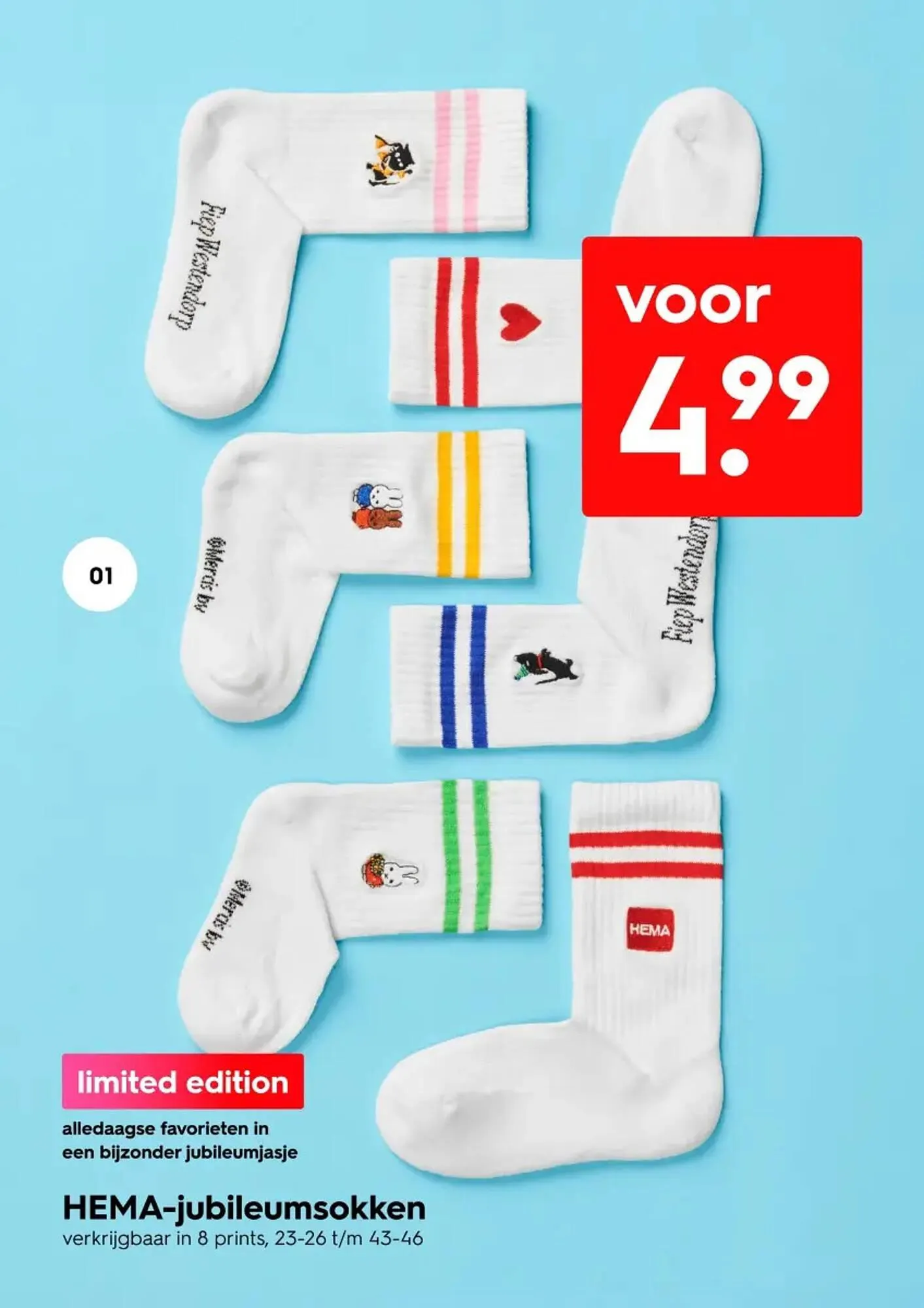 HEMA folder van 9 februari tot 15 februari 2026 - Folder pagina 3