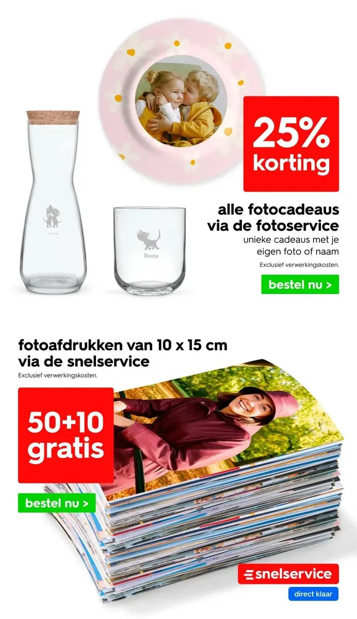 HEMA folder van 16 maart tot 22 maart 2026 - Folder pagina 12