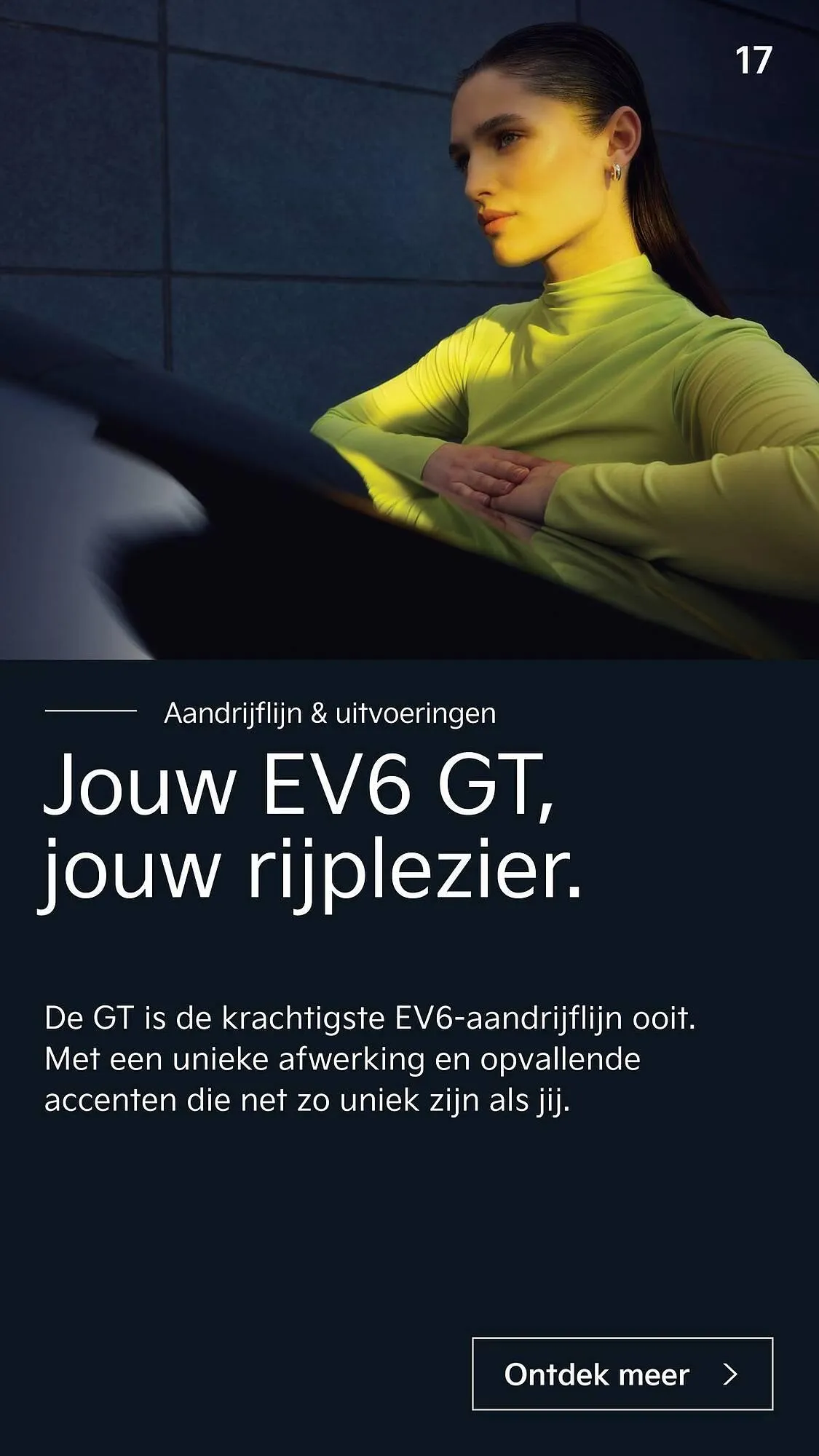 Kia folder van 18 september tot 31 oktober 2025 - Folder pagina 17