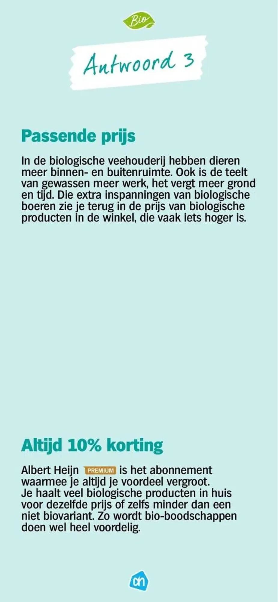 Albert Heijn folder van 24 april tot 7 september 2025 - Folder pagina 23