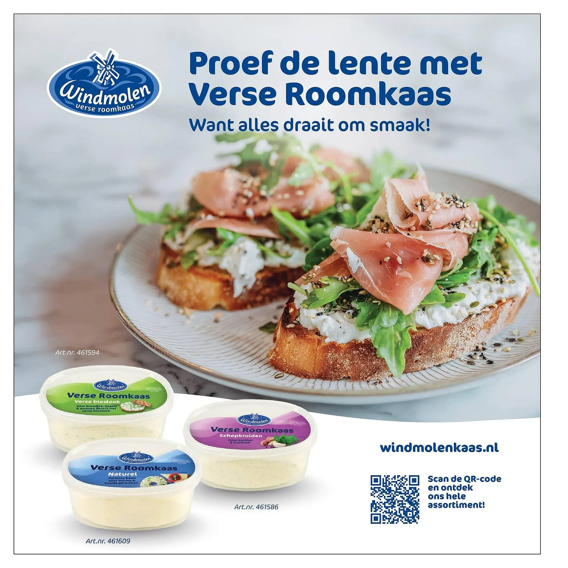 Sligro folder van 1 maart tot 31 mei 2026 - Folder pagina 44