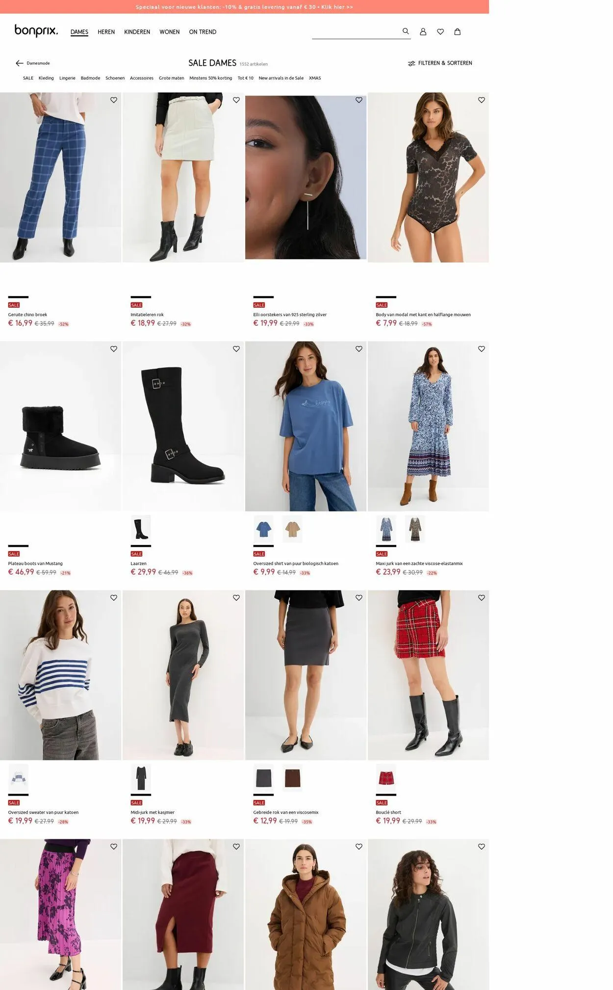 Bonprix Actuele folder van 15 december tot 21 december 2025 - Folder pagina 49
