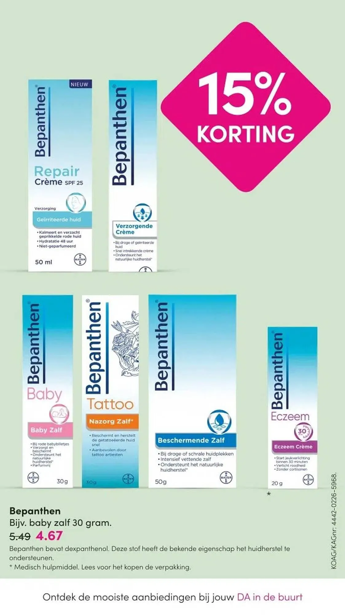 DA folder van 9 maart tot 15 maart 2026 - Folder pagina 31