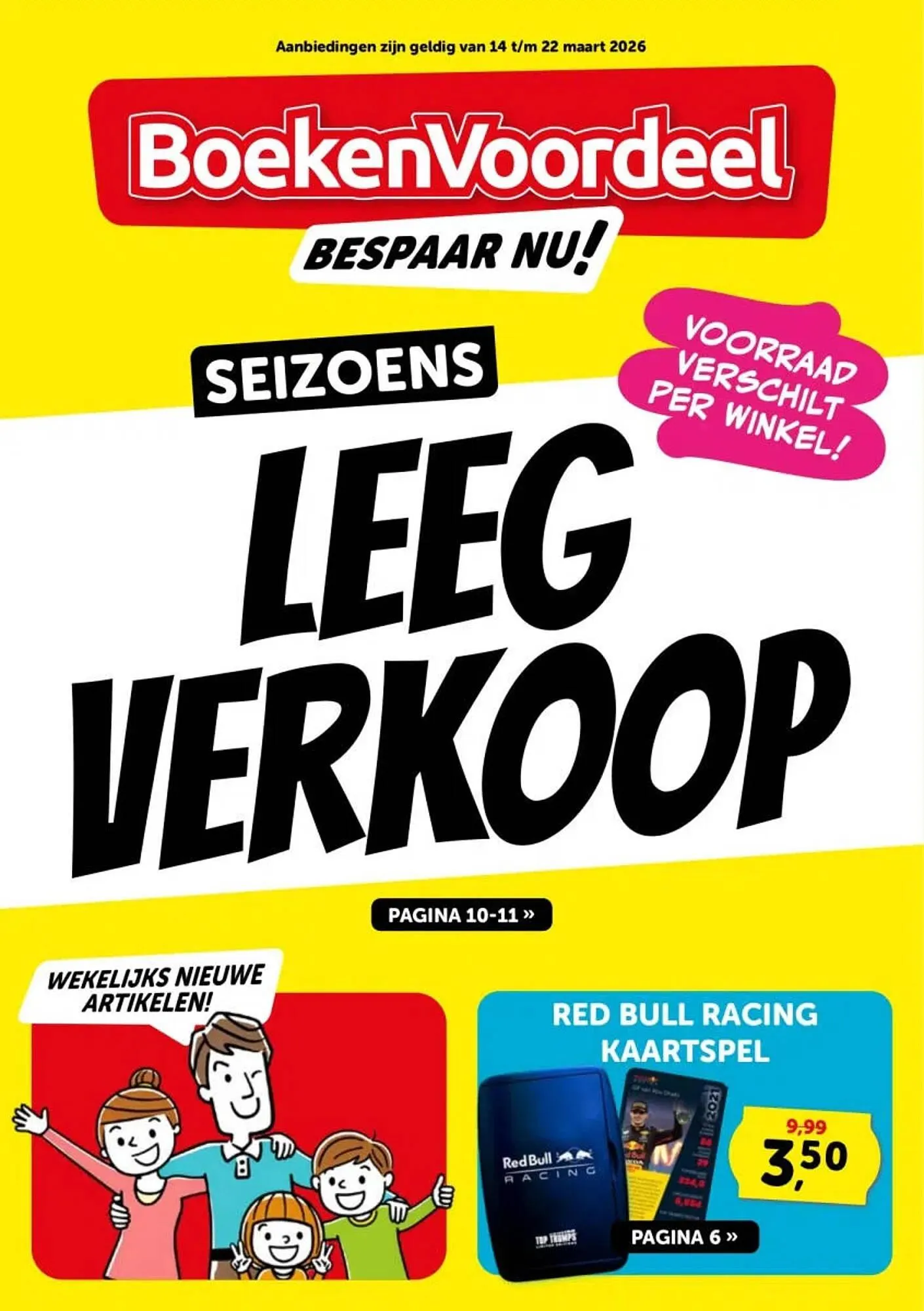 Boekenvoordeel folder - 1