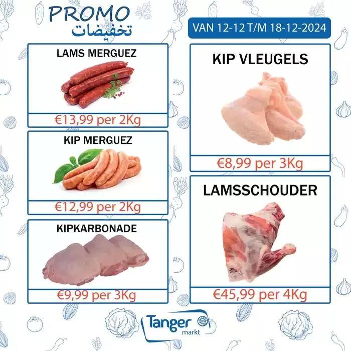 Folder Tanger Markt - 1