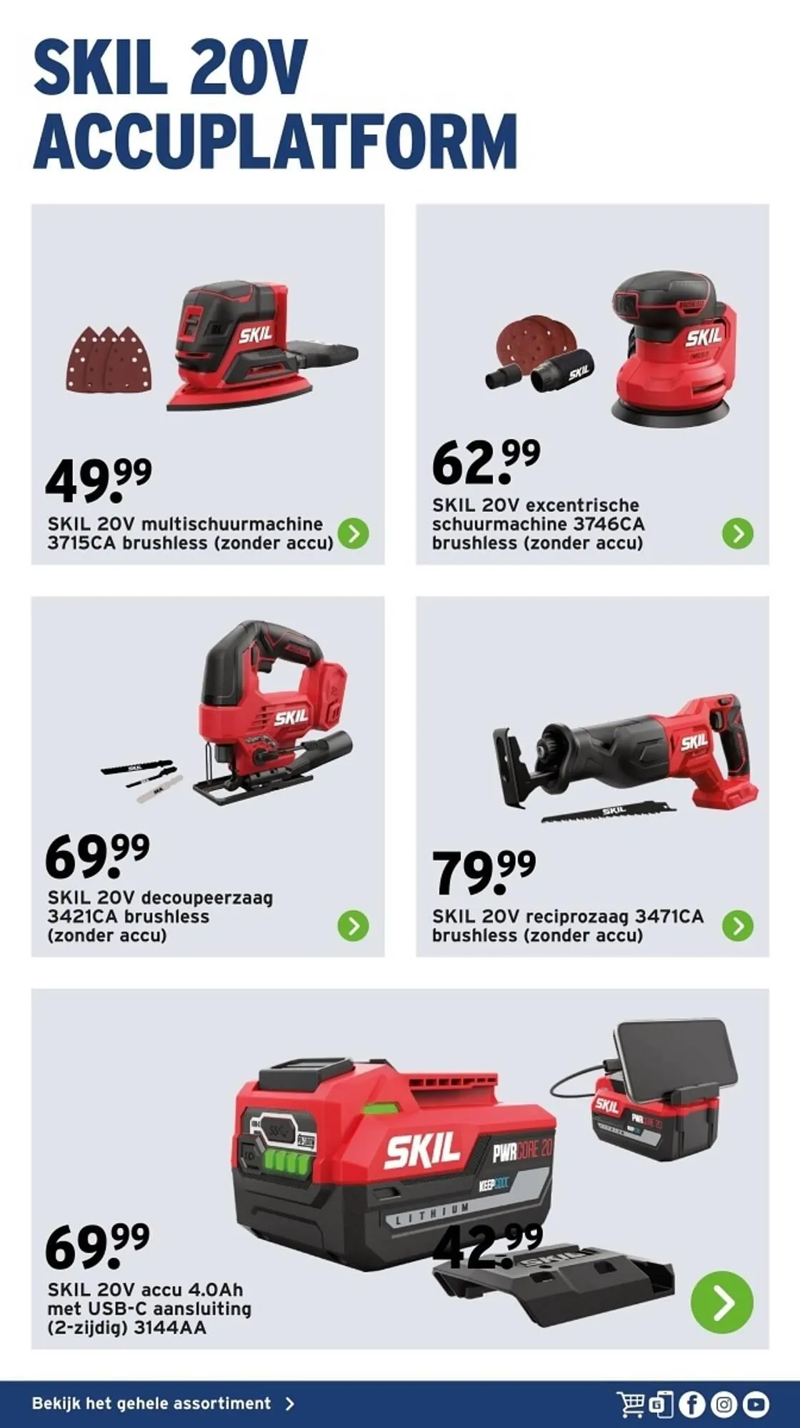 GAMMA Gereedschap folder van 13 december tot 31 december 2025 - Folder pagina 17