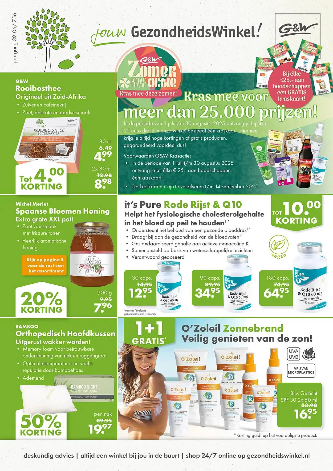 Gezond & Wel folder - 1