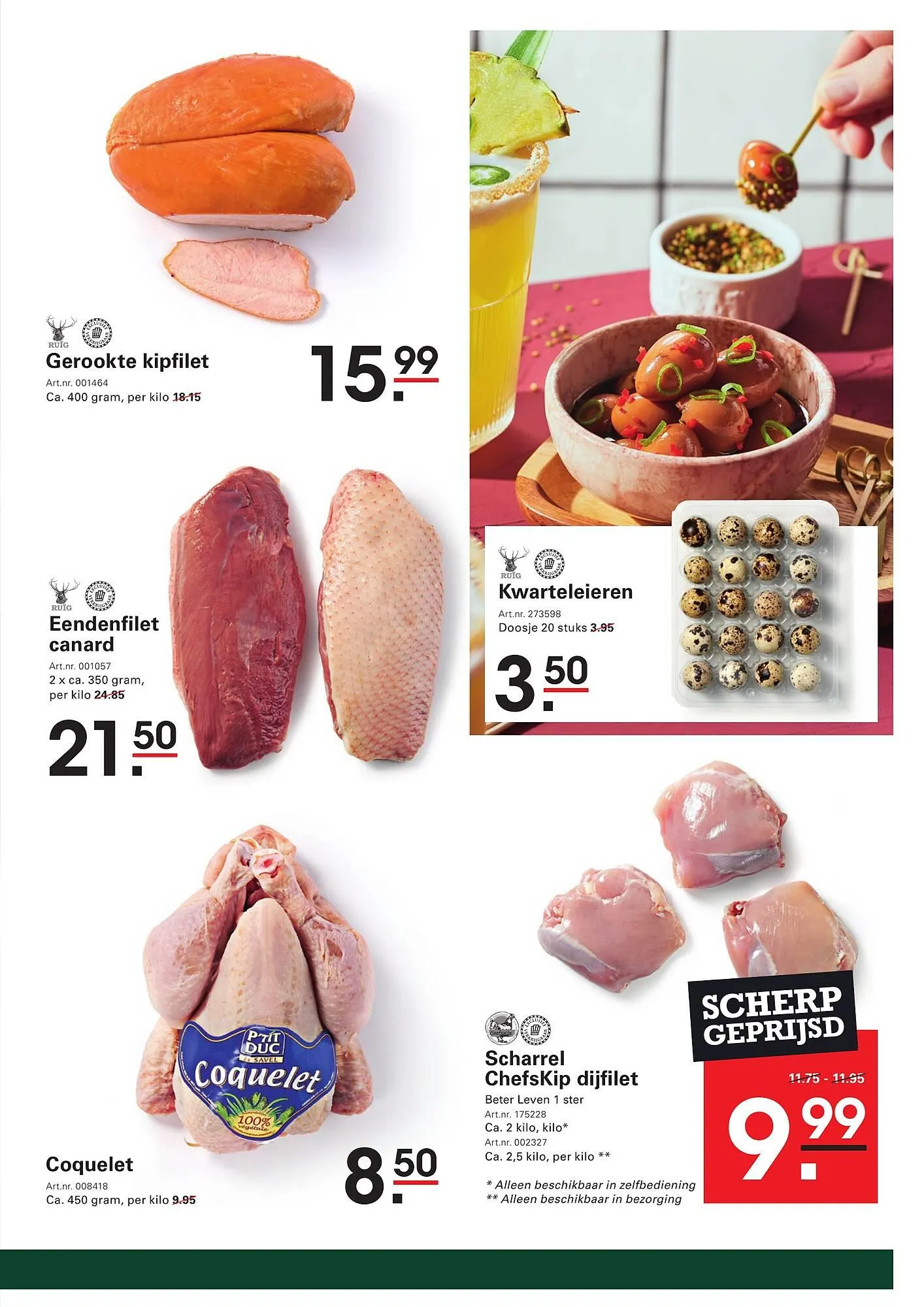 De Kweker folder van 12 maart tot 6 april 2026 - Folder pagina 5