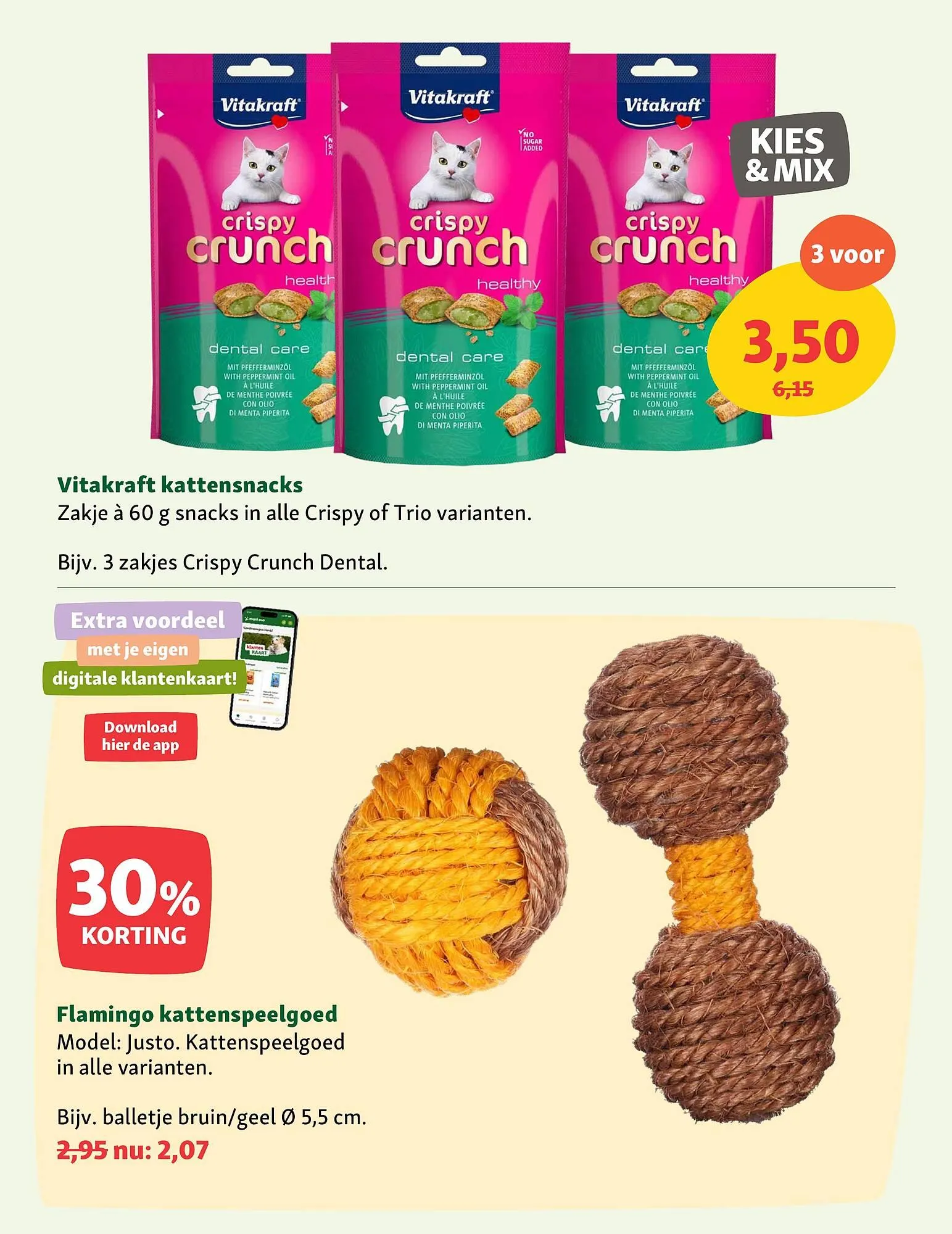 Maxi Zoo folder van 26 mei tot 1 juni 2025 - Folder pagina 19