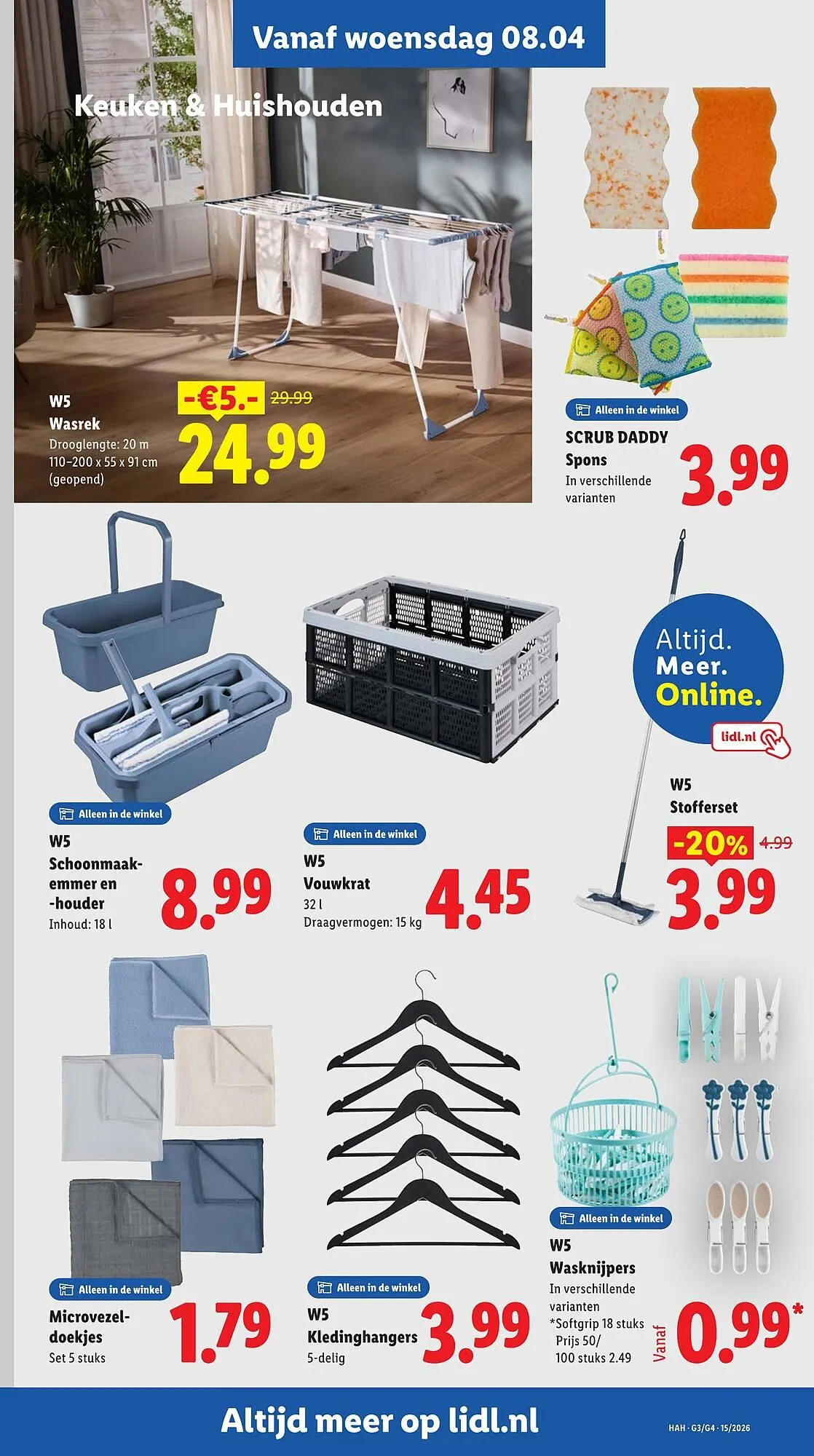 Lidl folder van 7 april tot 12 april 2026 - Folder pagina 10