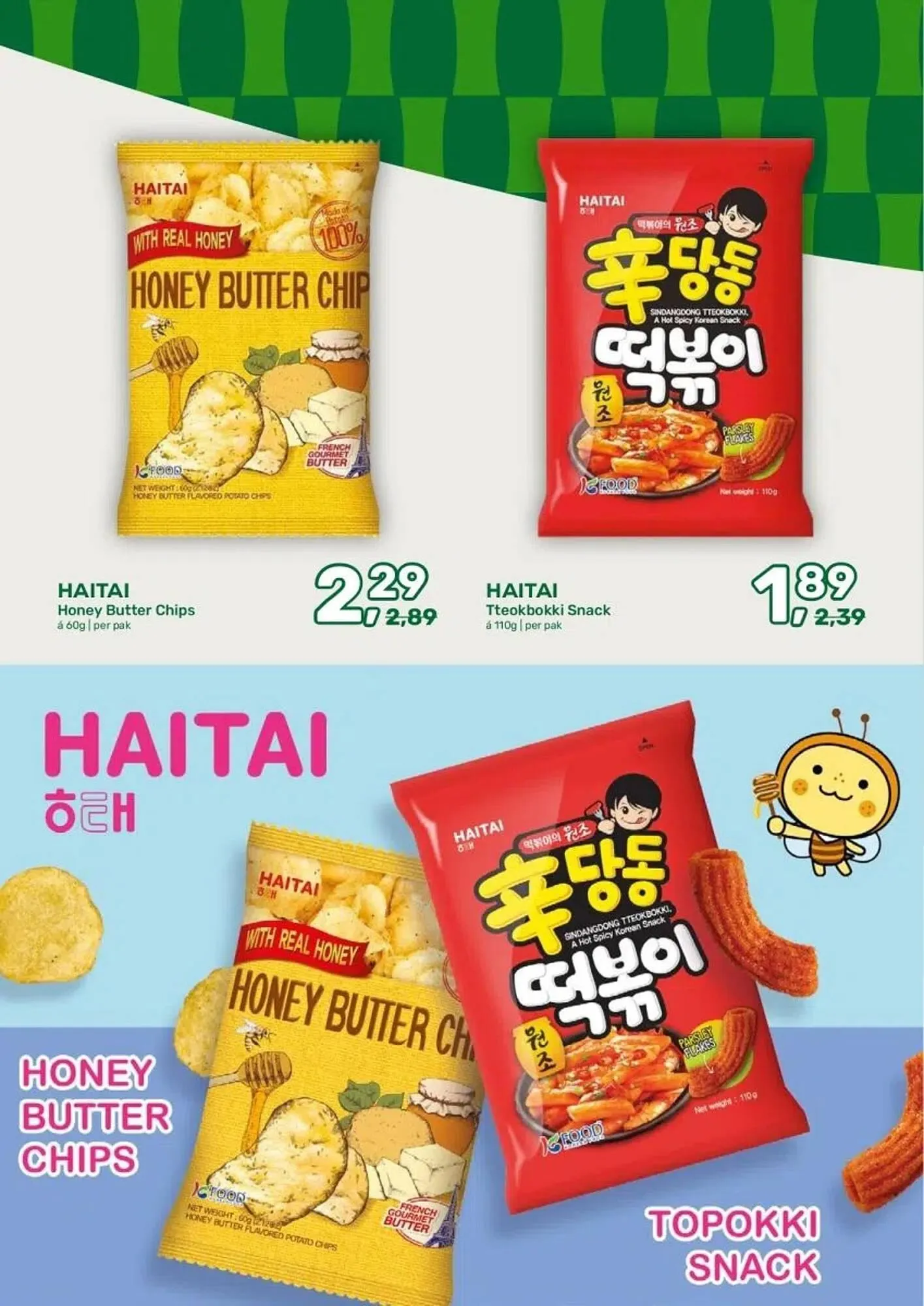 Amazing Oriëntal folder van 11 maart tot 31 maart 2026 - Folder pagina 45