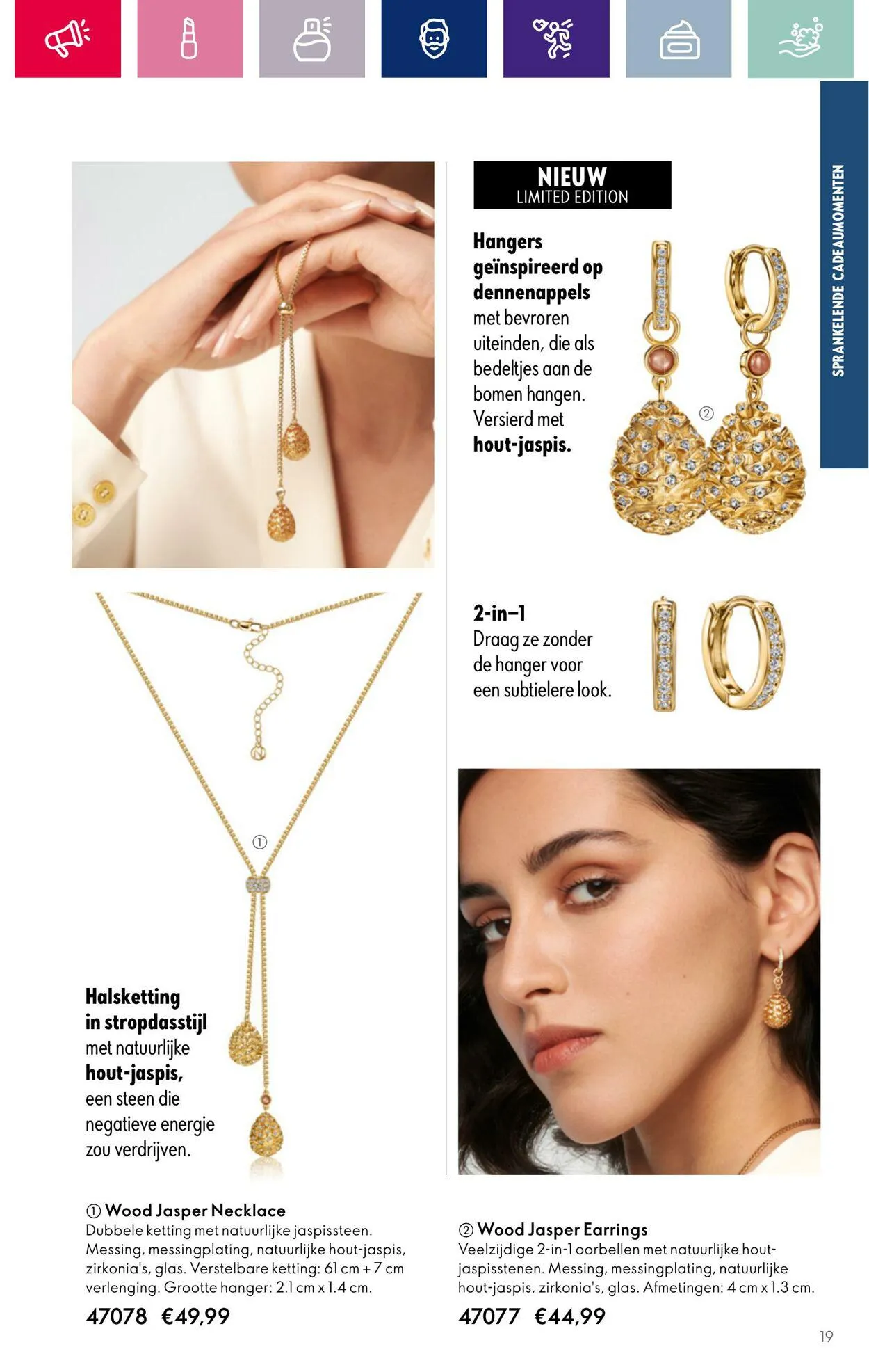 Oriflame Actuele folder van 29 november tot 19 december 2023 - Folder pagina 19