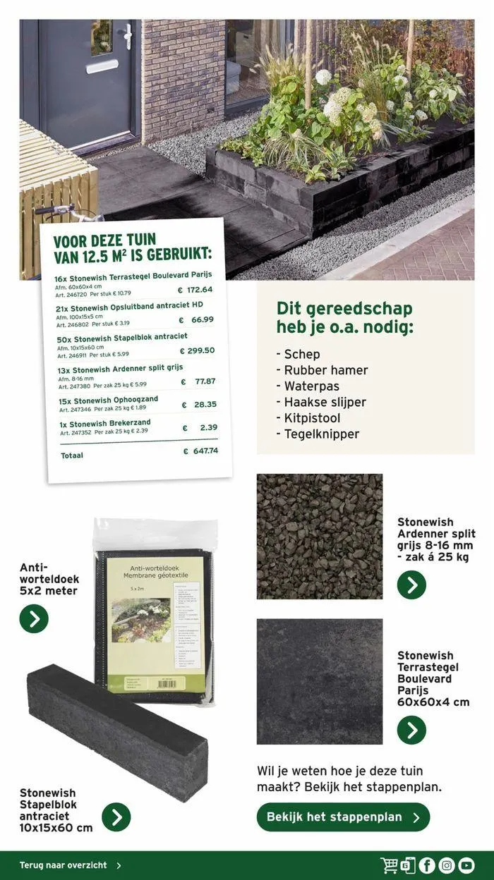 GAMMA Tuinmagazine week 21 2024 van 21 mei tot 31 december 2024 - Folder pagina 46