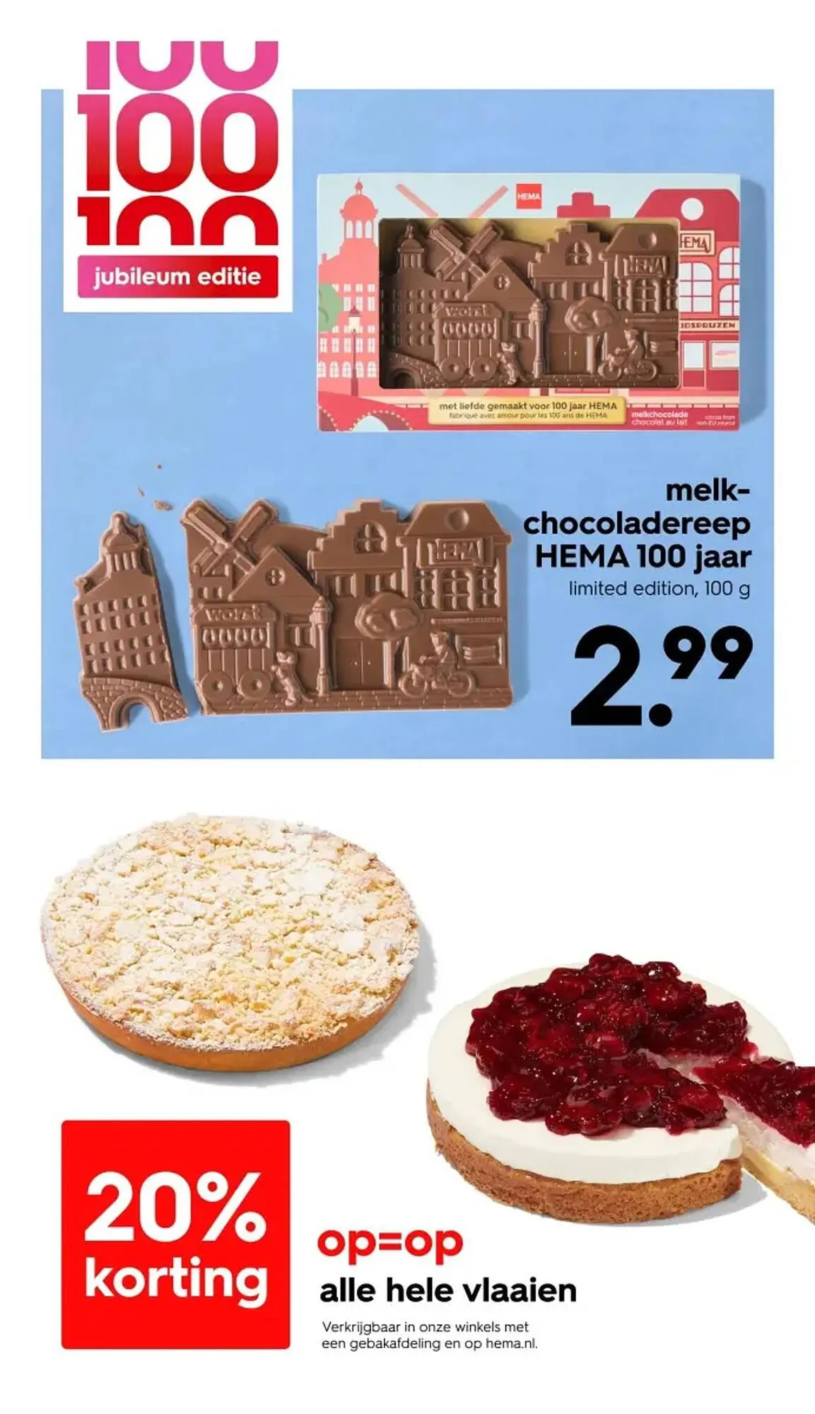 HEMA folder van 11 mei tot 17 mei 2026 - Folder pagina 26