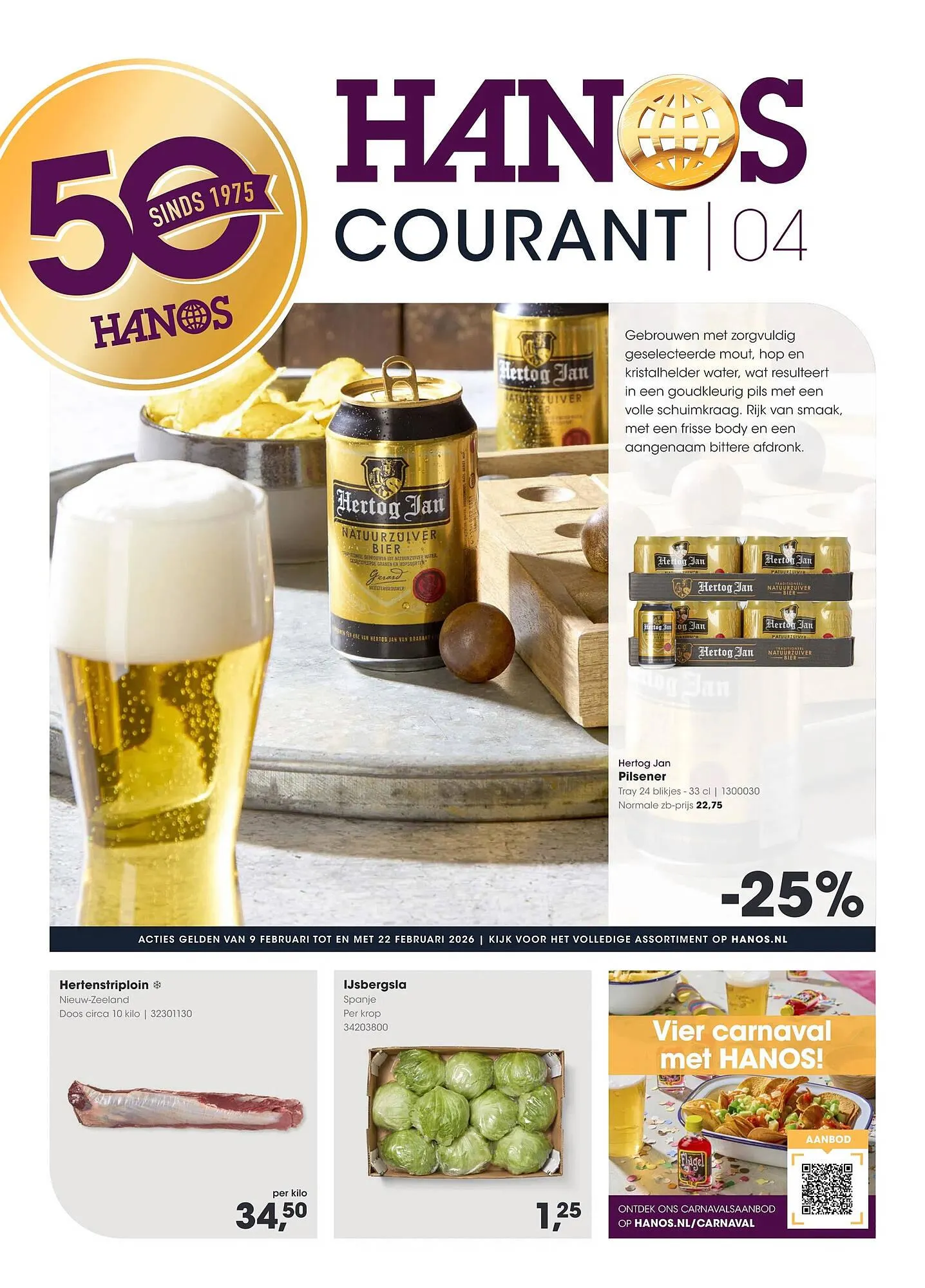 HANOS folder van 9 februari tot 22 februari 2026 - Folder pagina 1