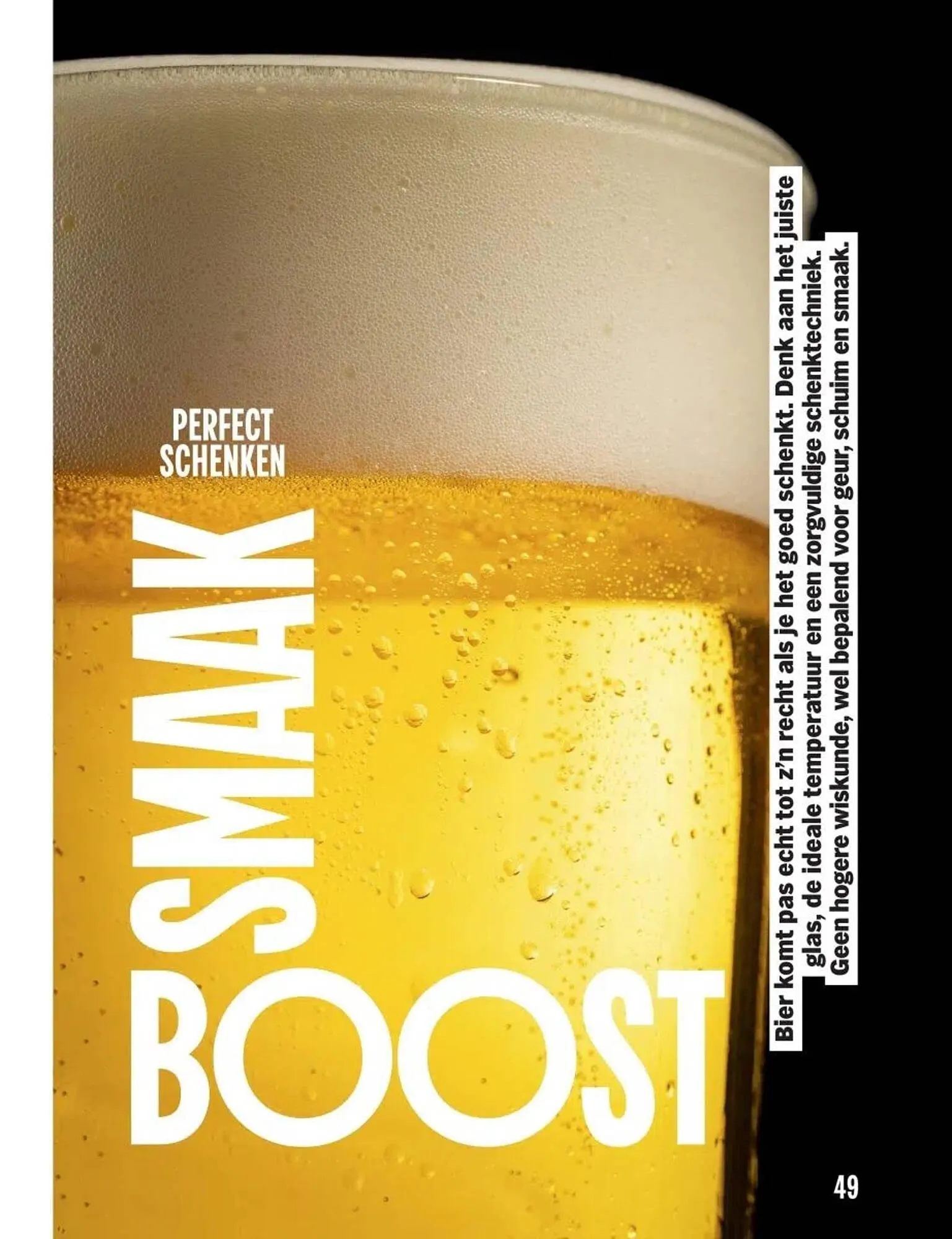 Albert Heijn magazine van 27 oktober tot 23 november 2025 - Folder pagina 49