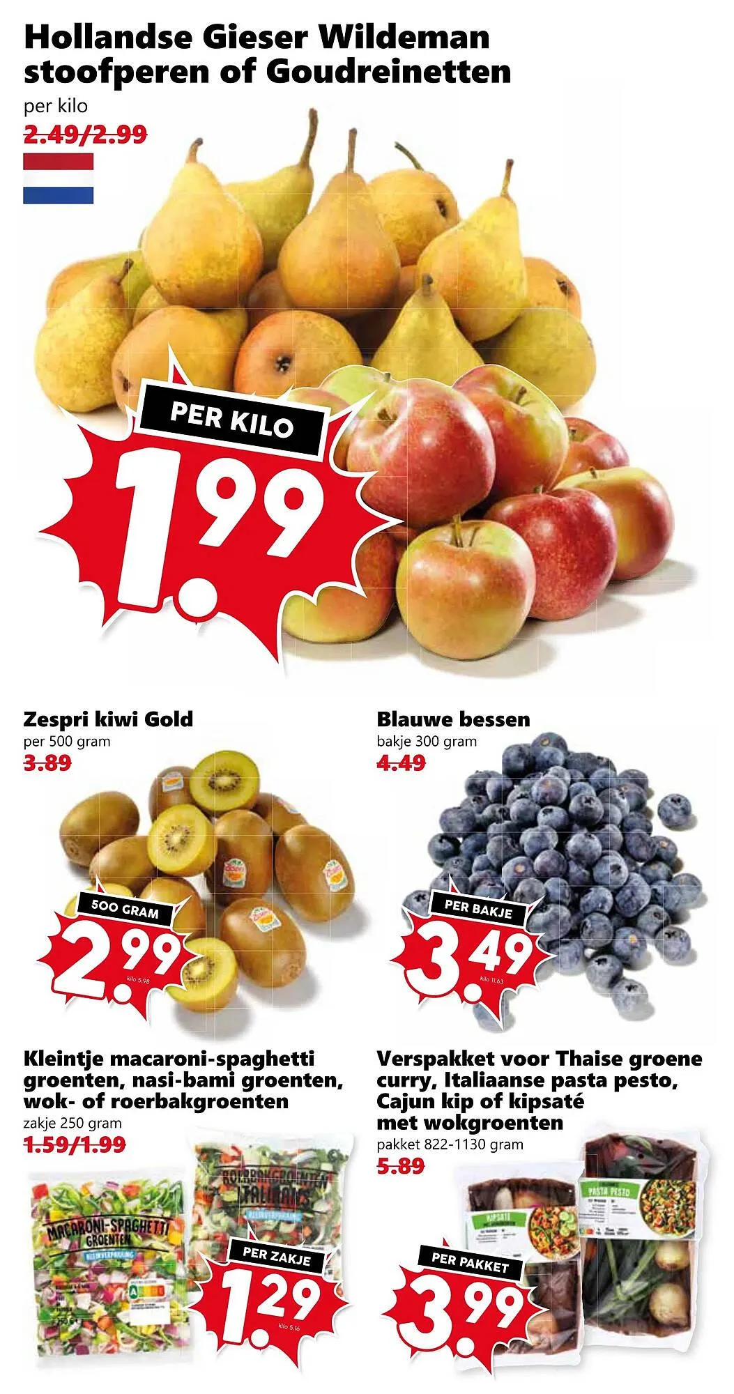 Coop folder van 29 september tot 5 oktober 2025 - Folder pagina 5