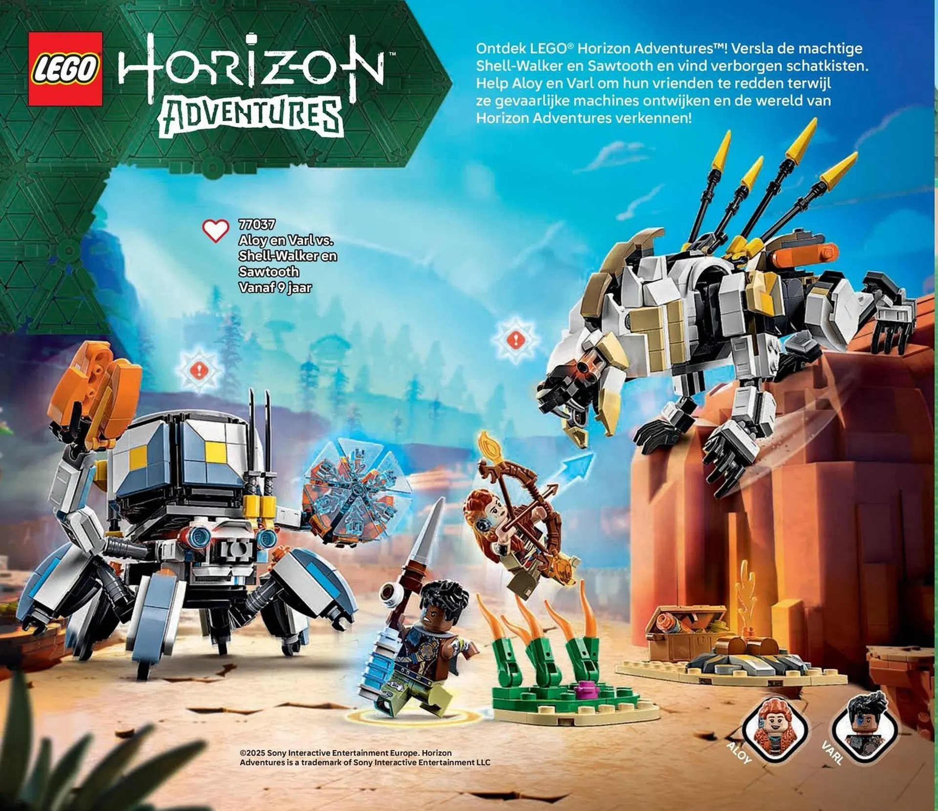 LEGO folder van 16 juni tot 31 december 2025 - Folder pagina 84