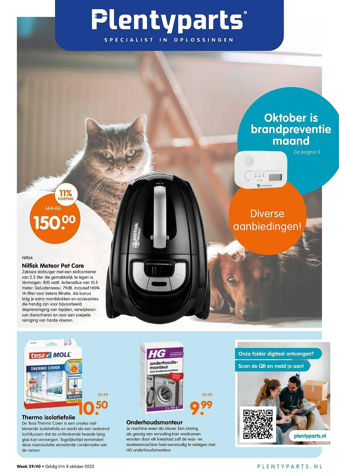 Plentyparts folder - 1