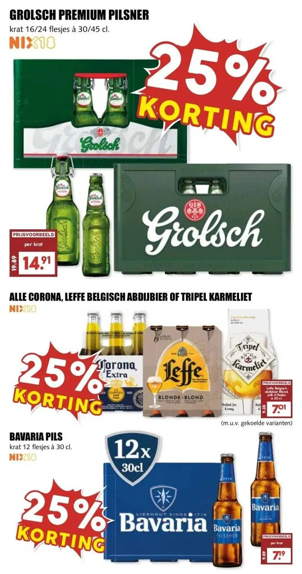 MCD Supermarkt folder van 9 maart tot 15 maart 2026 - Folder pagina 21