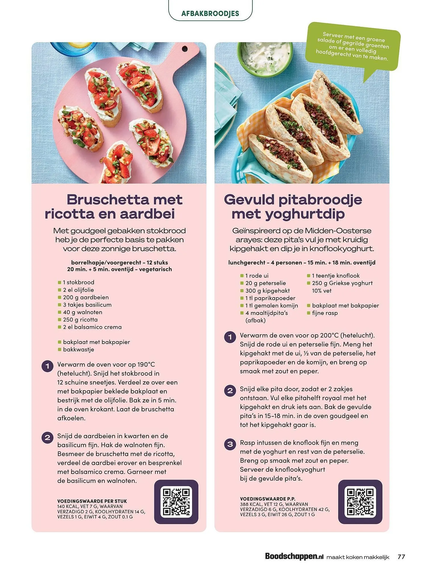 Boodschappen folder van 1 april tot 30 april 2026 - Folder pagina 77